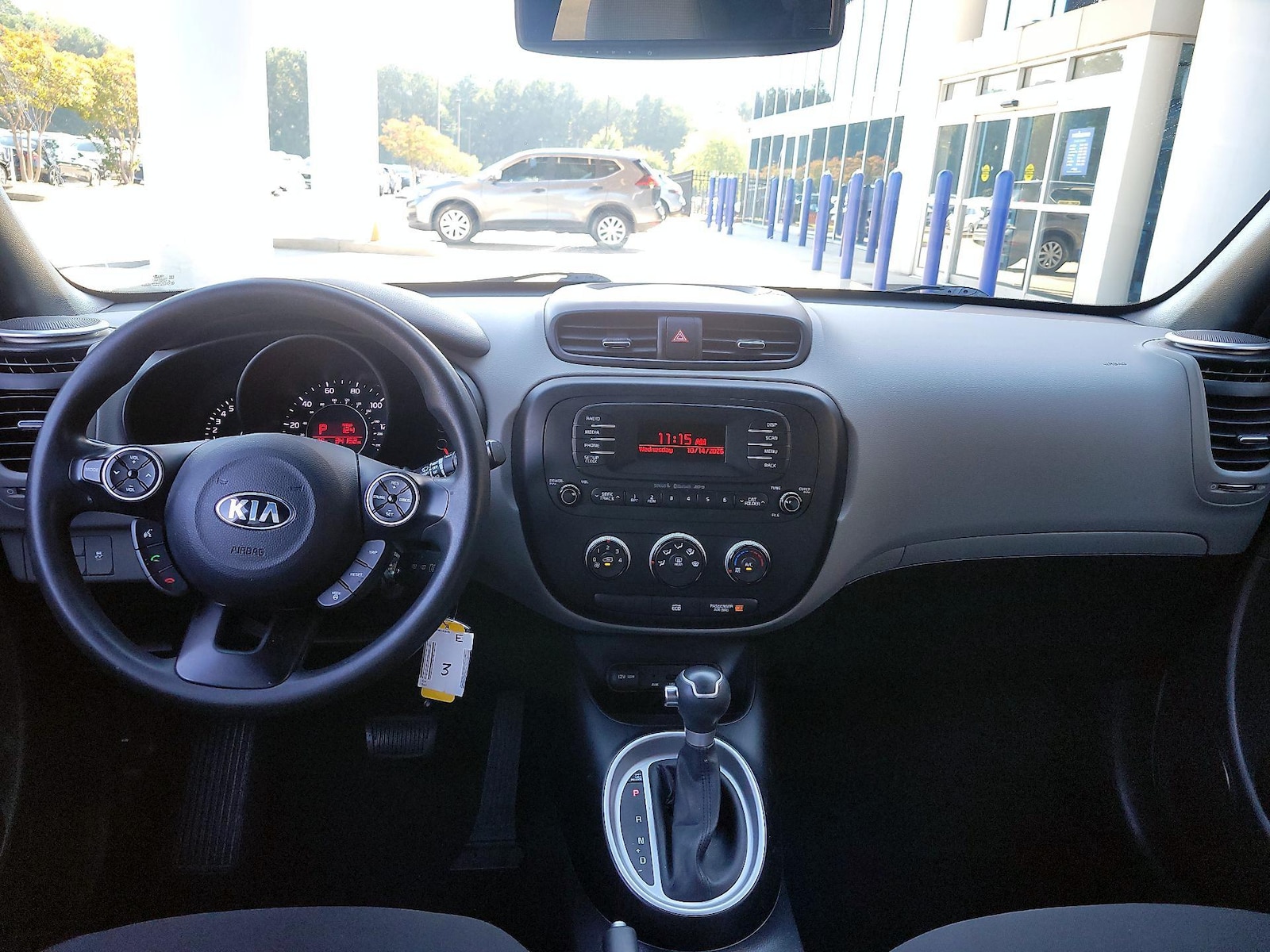 Rear View Camera