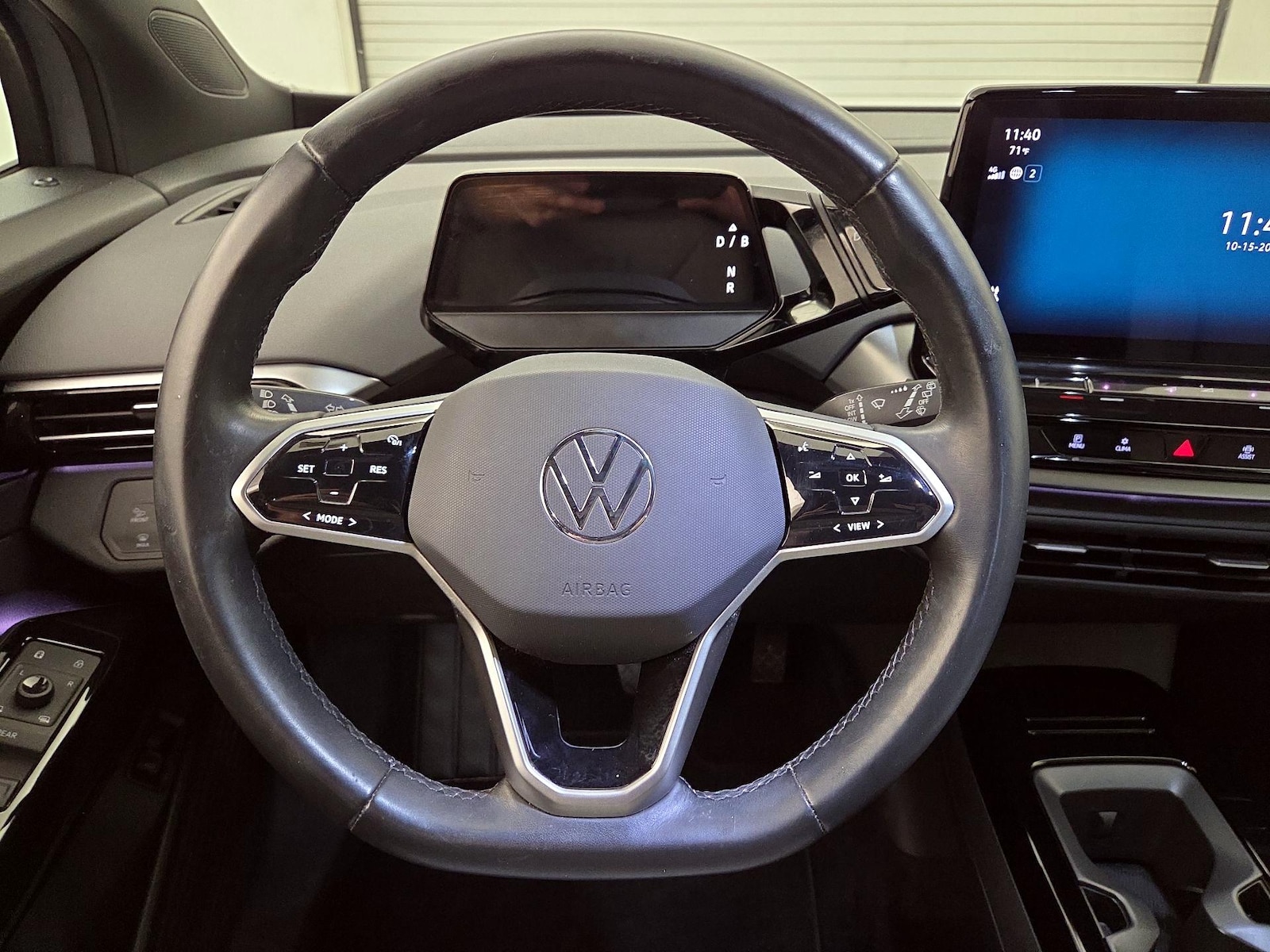 Automated Cruise Control