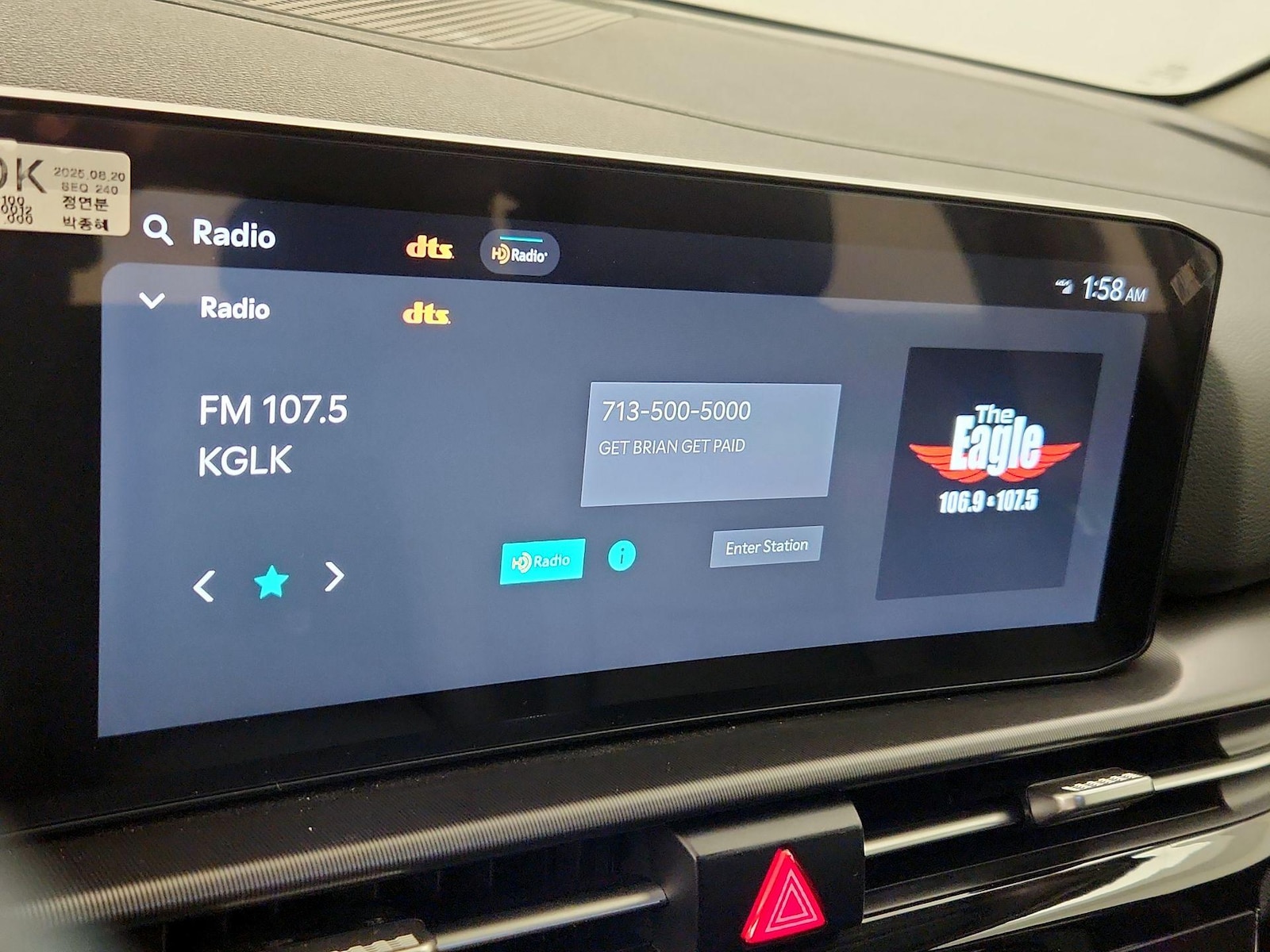 2026 Kia Sportage SX Prestige - Photo 17