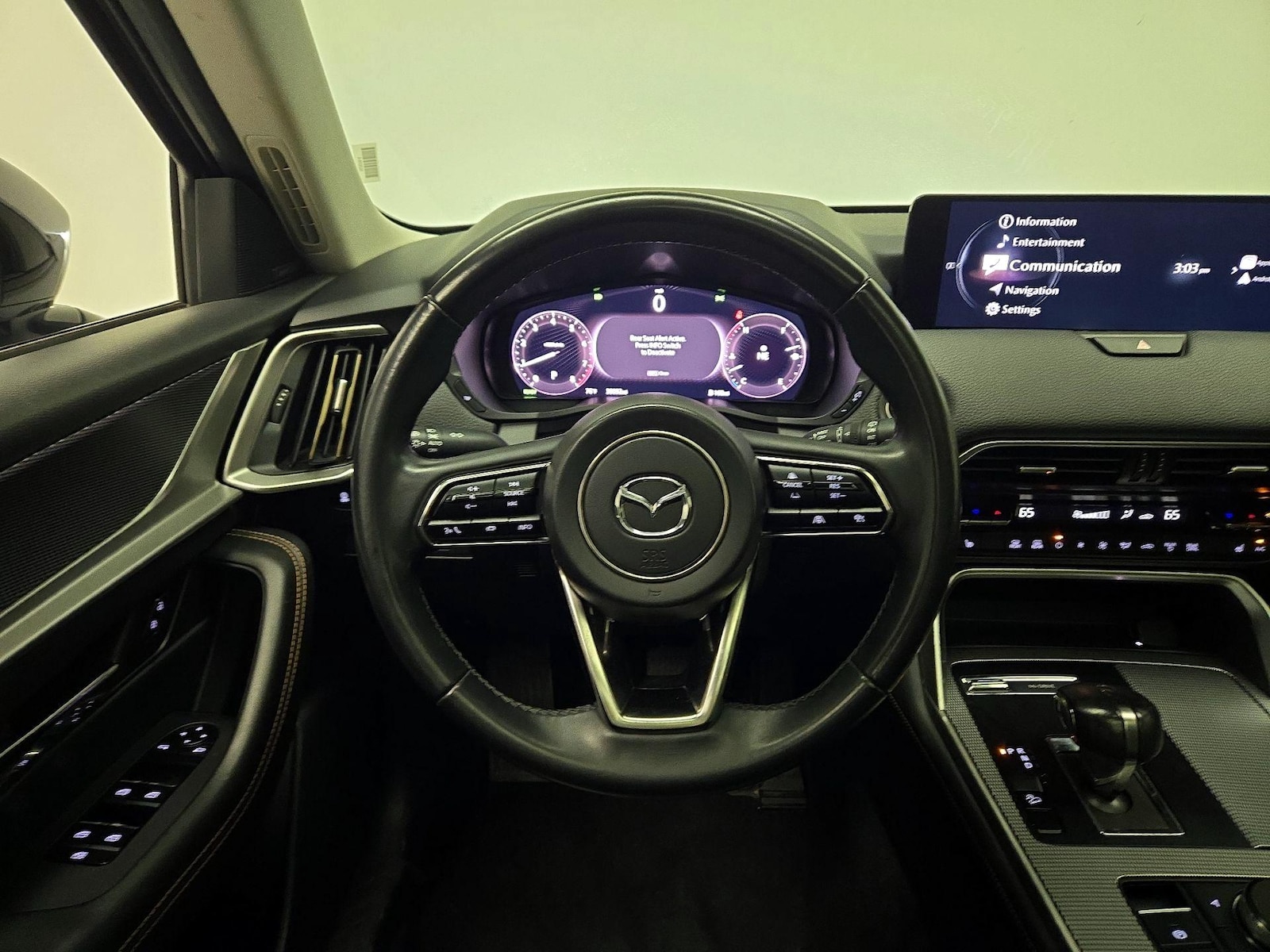 Automated Cruise Control