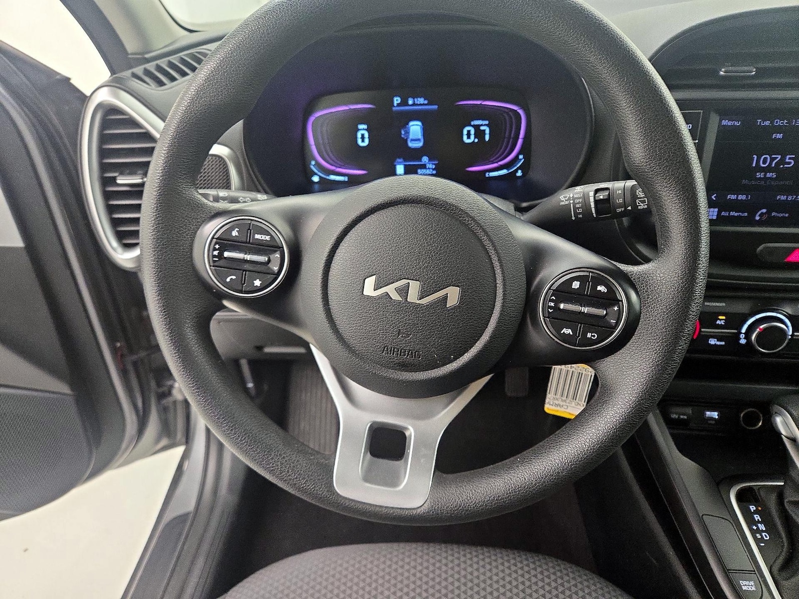 Lane Departure Warning