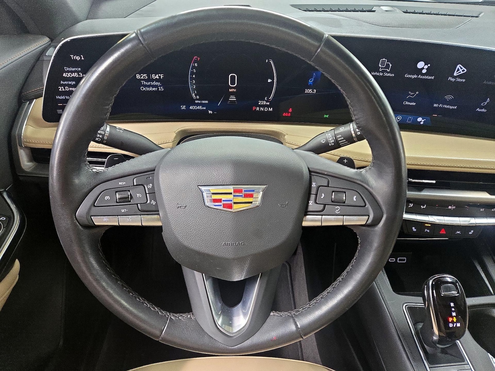 Lane Departure Warning