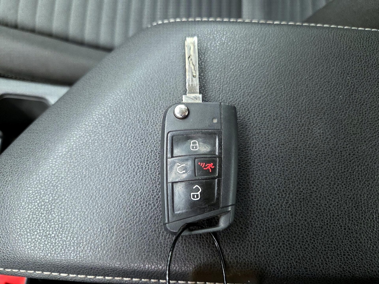 2024 Volkswagen Jetta S - Photo 23