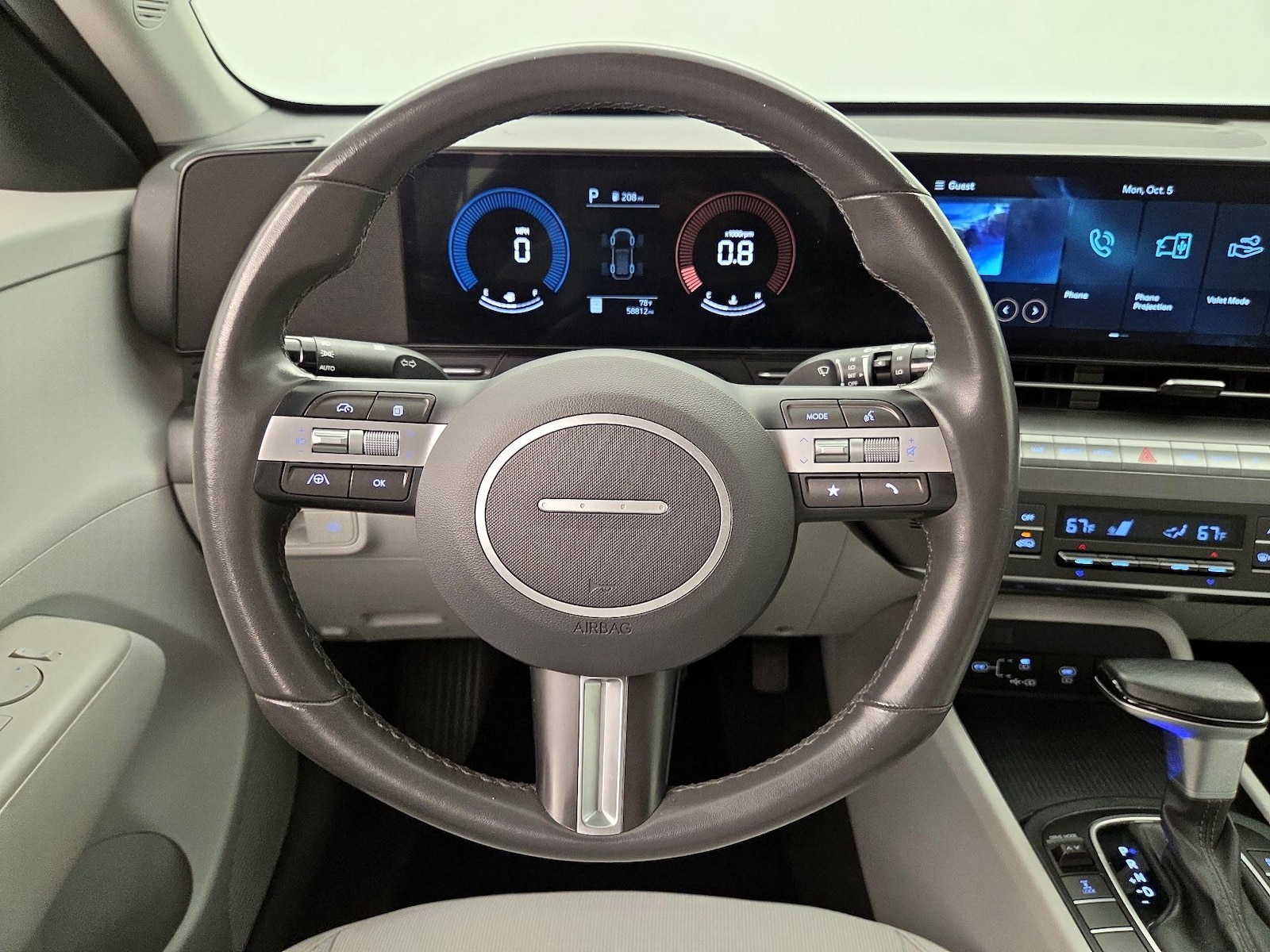Lane Departure Warning