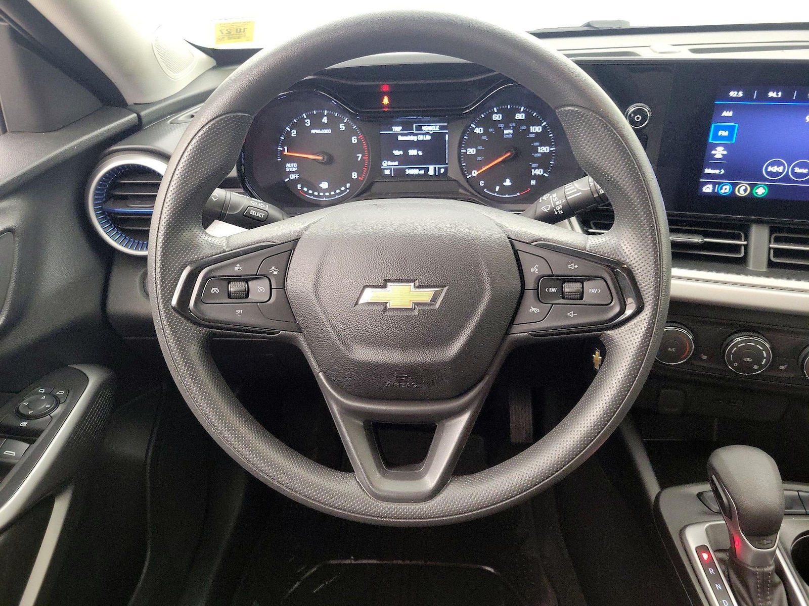 Lane Departure Warning