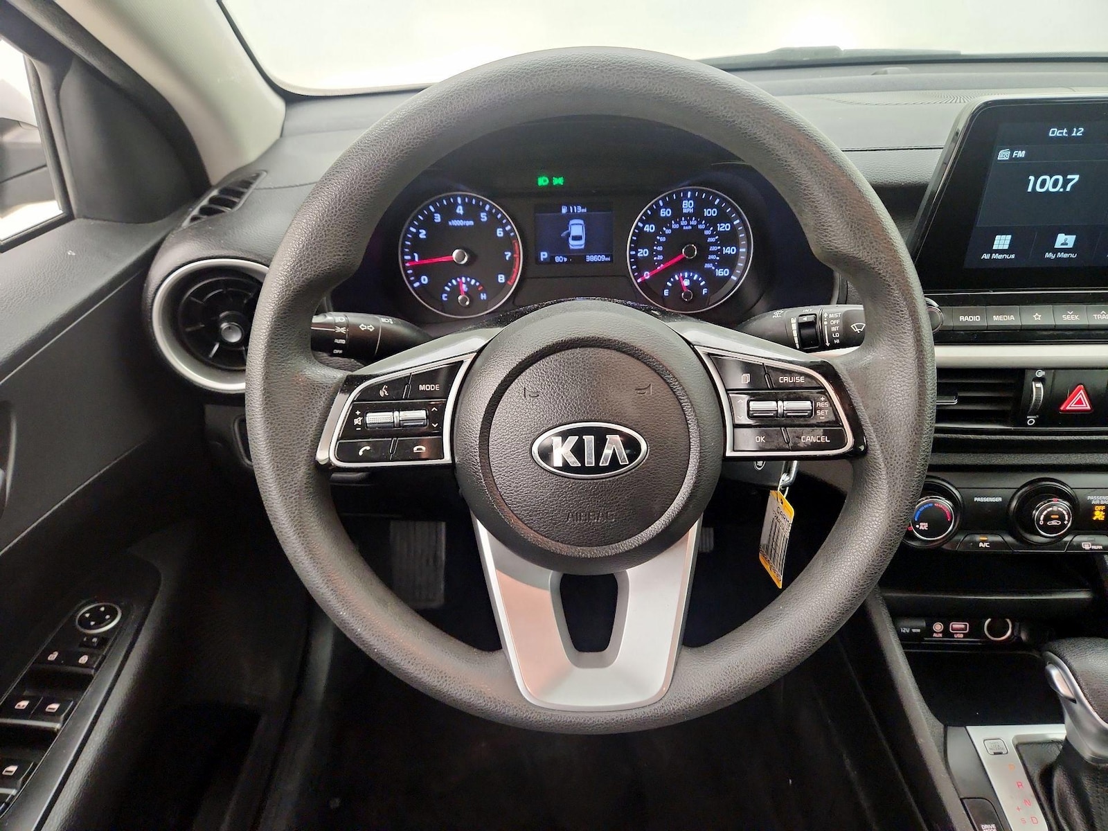 Lane Departure Warning