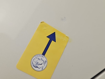 Condition detail