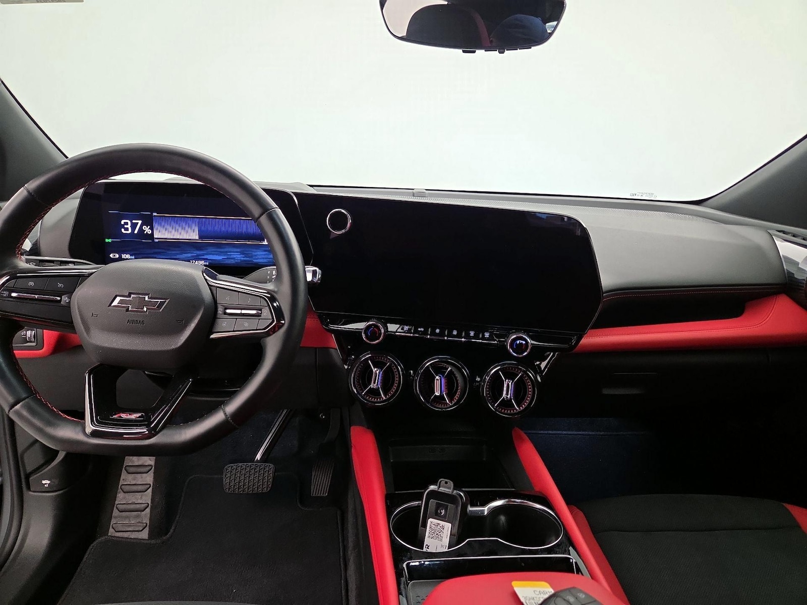 Head Up Display