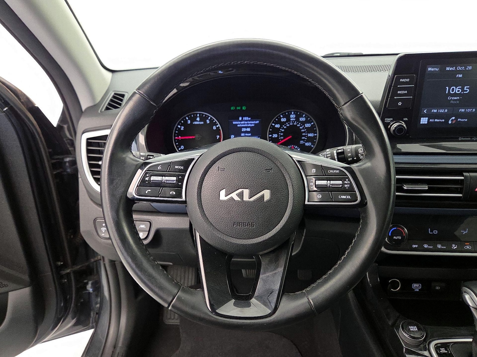 Lane Departure Warning