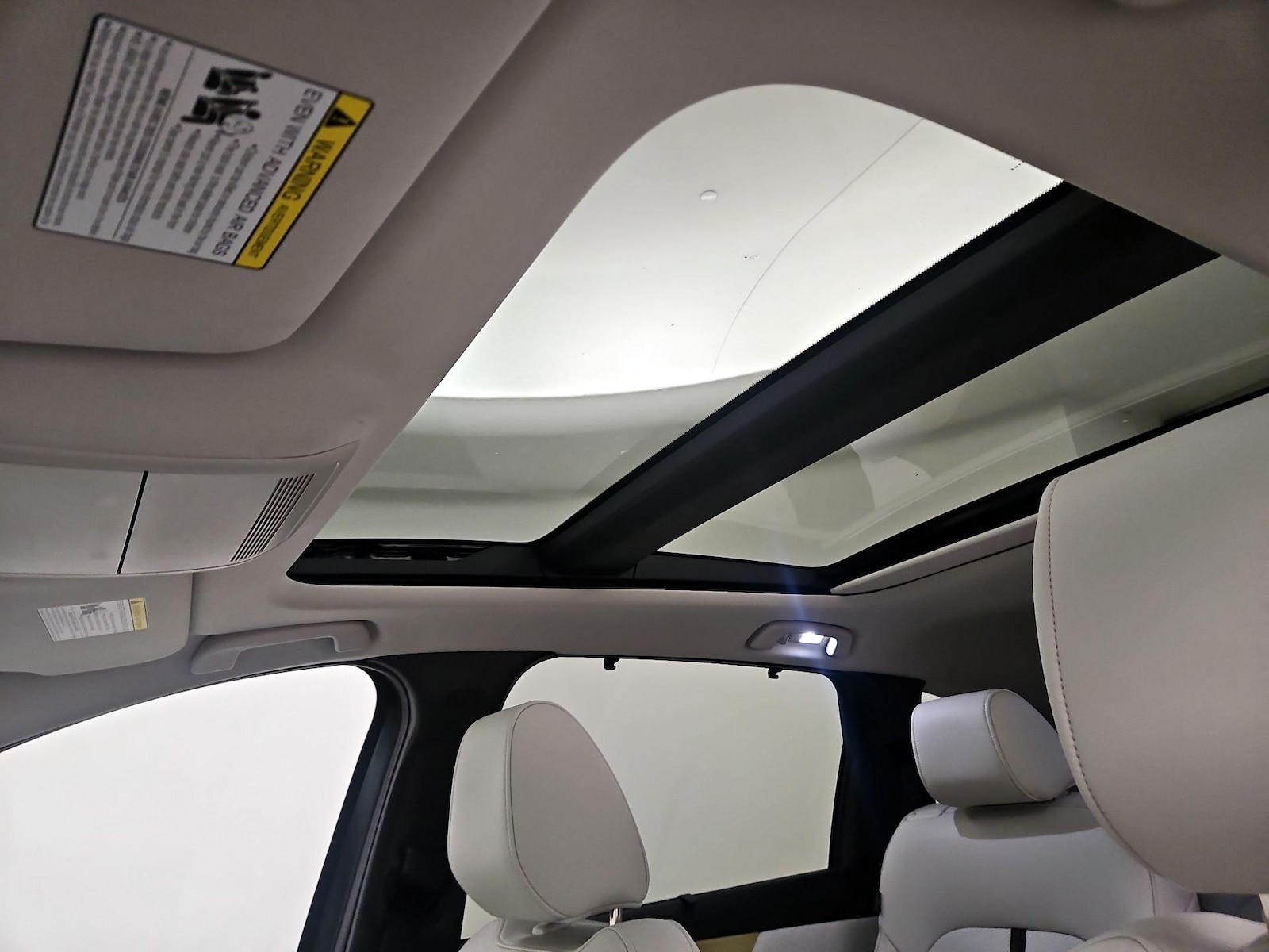 Panoramic Sunroof