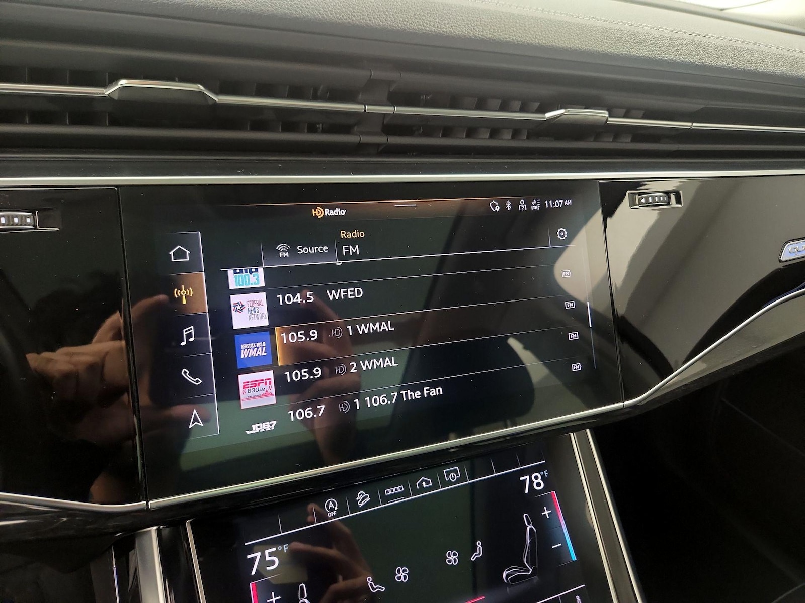 2023 Audi Q7 Premium Plus - Photo 17