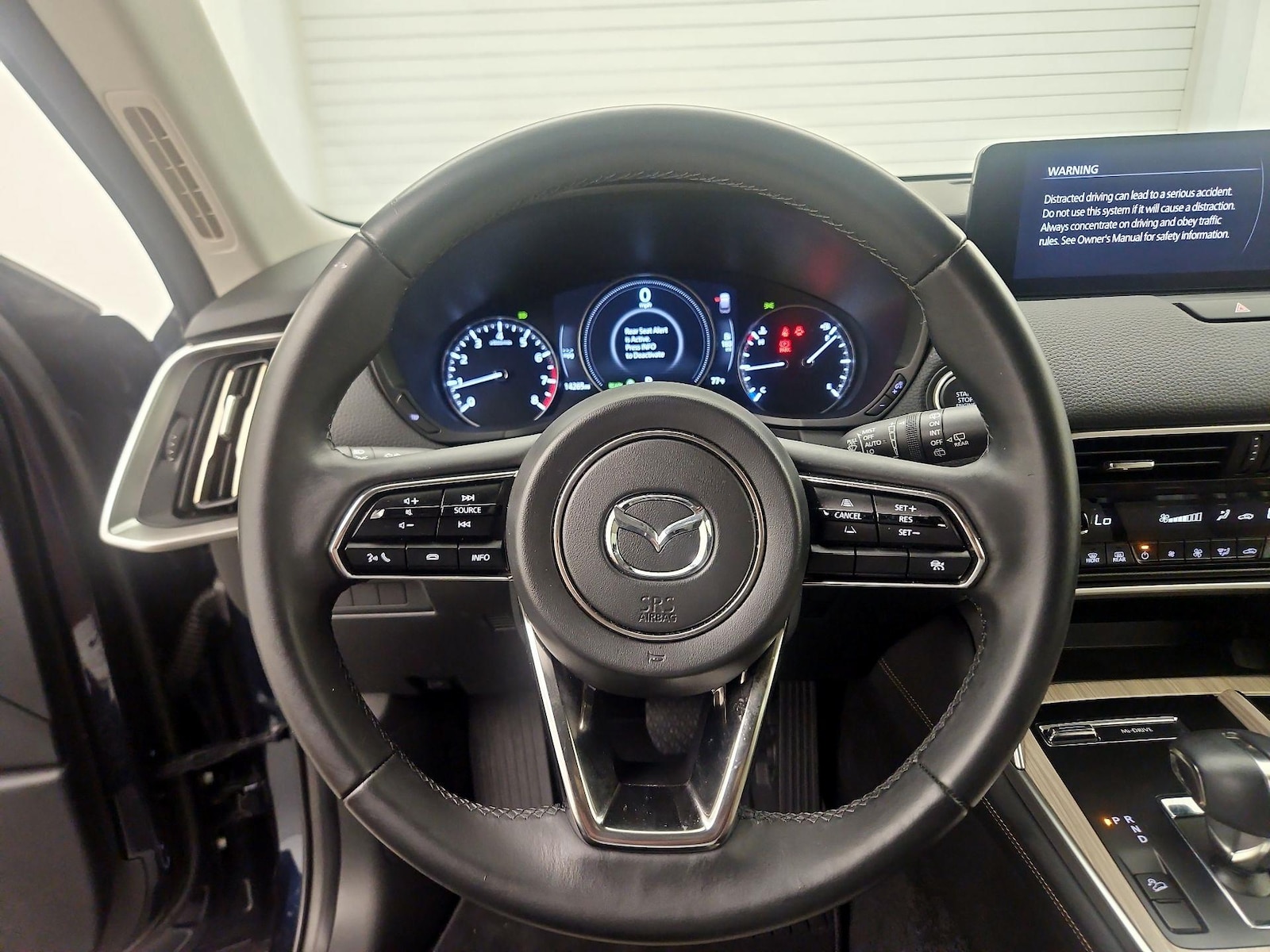 Automated Cruise Control