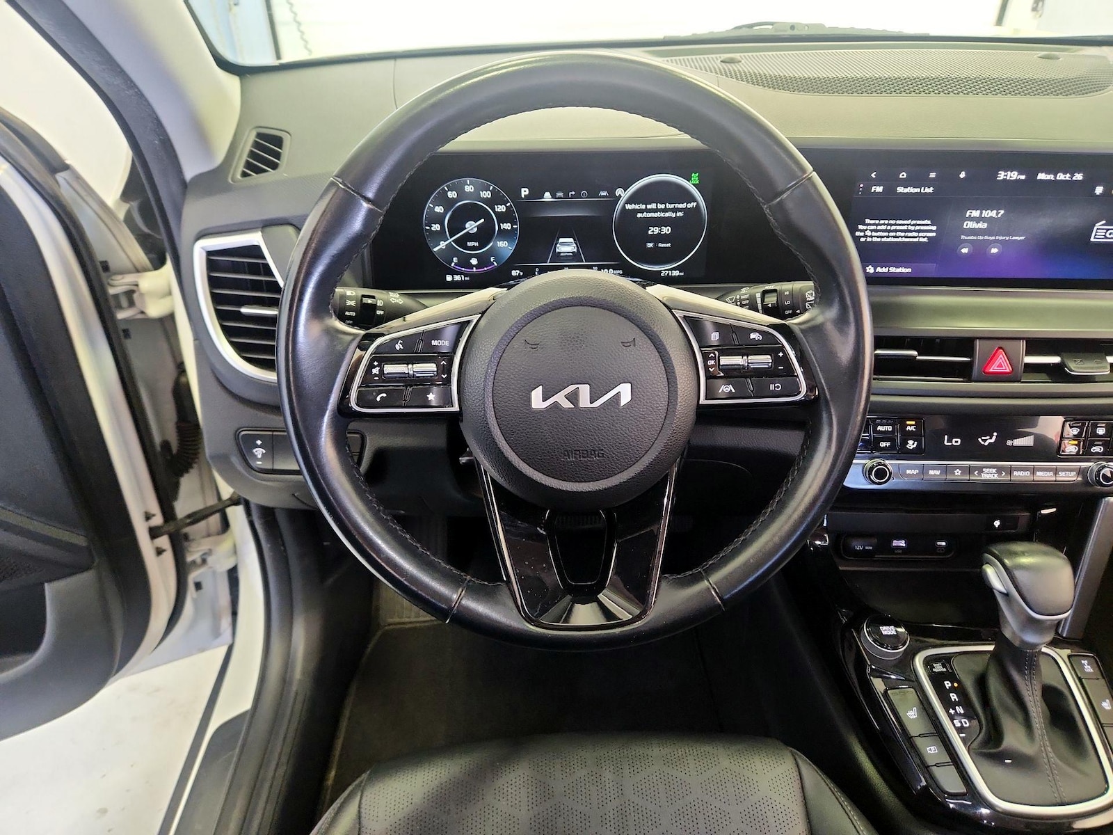 Lane Departure Warning