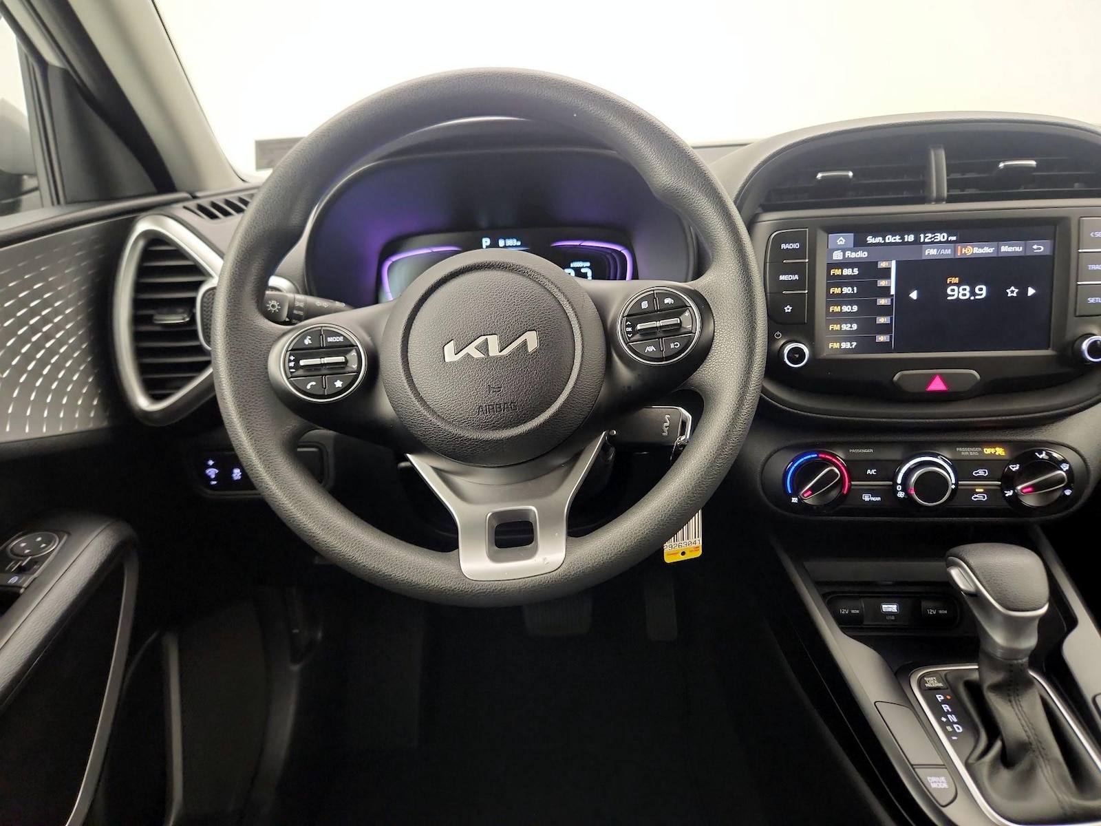 Lane Departure Warning