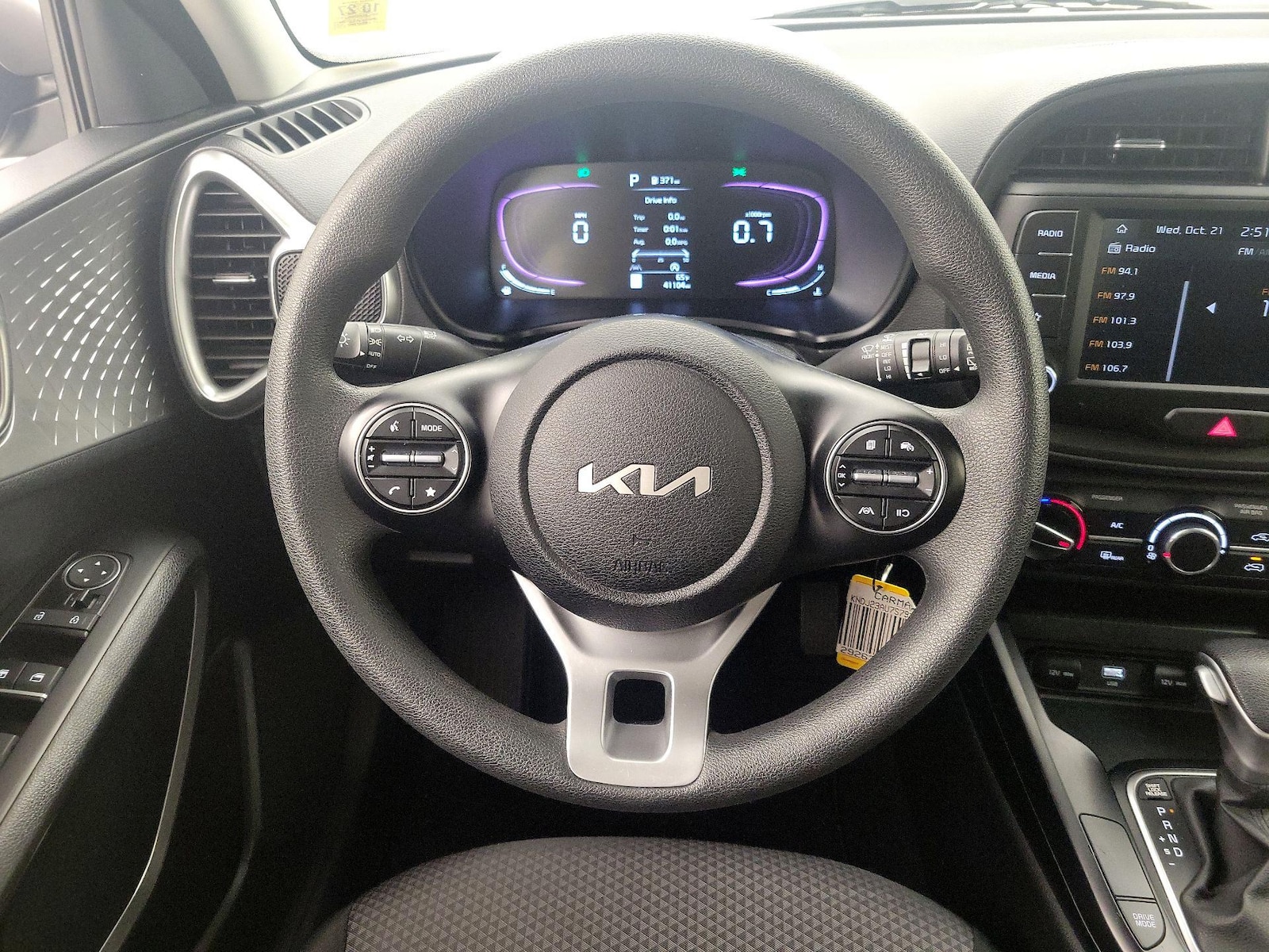 Lane Departure Warning