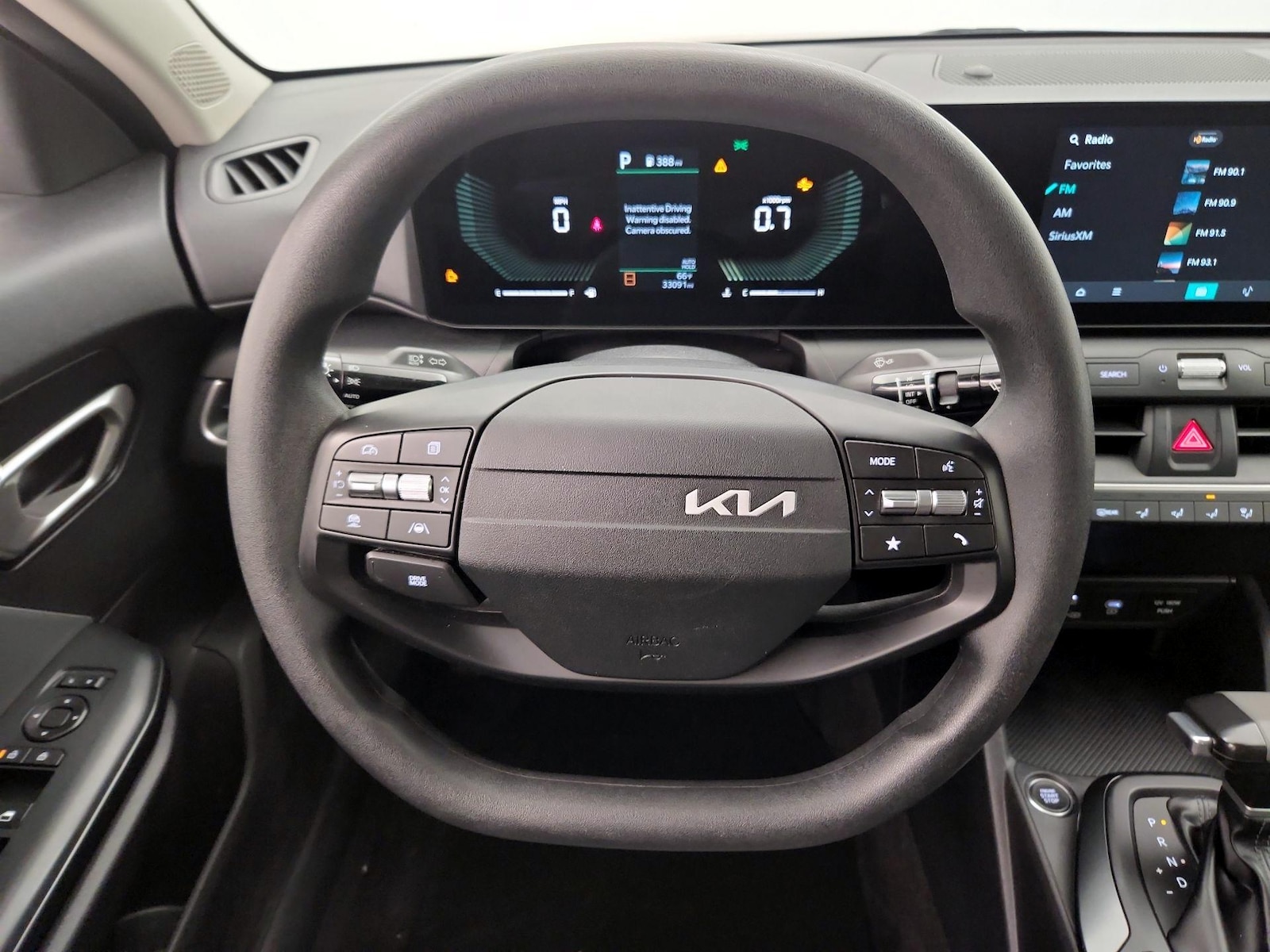 Automated Cruise Control