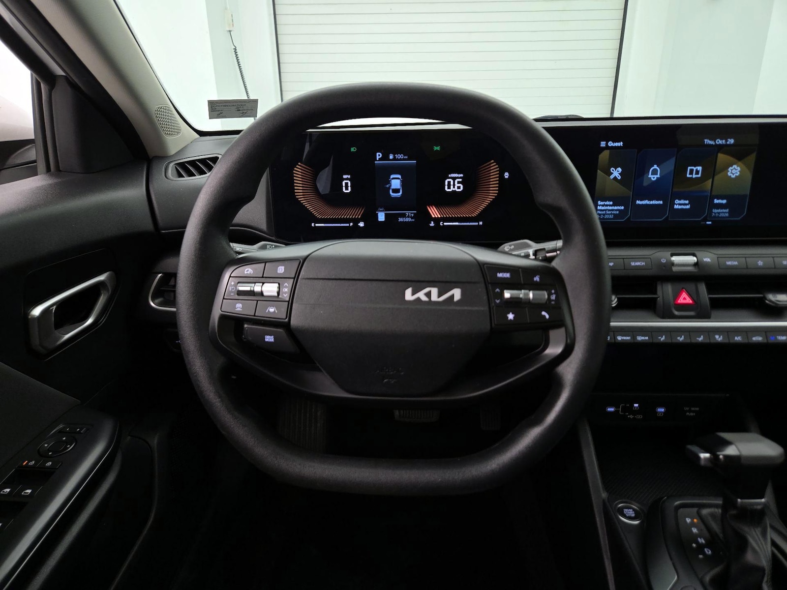 Automated Cruise Control