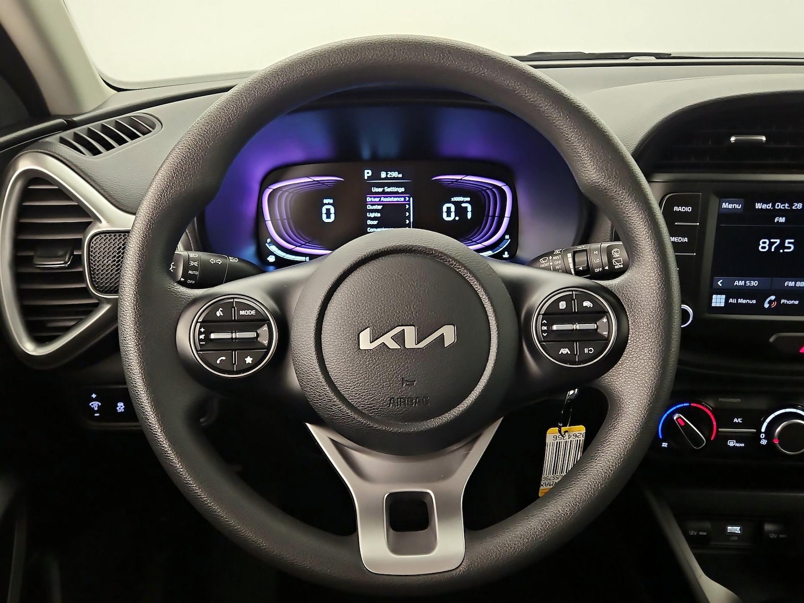 Lane Departure Warning