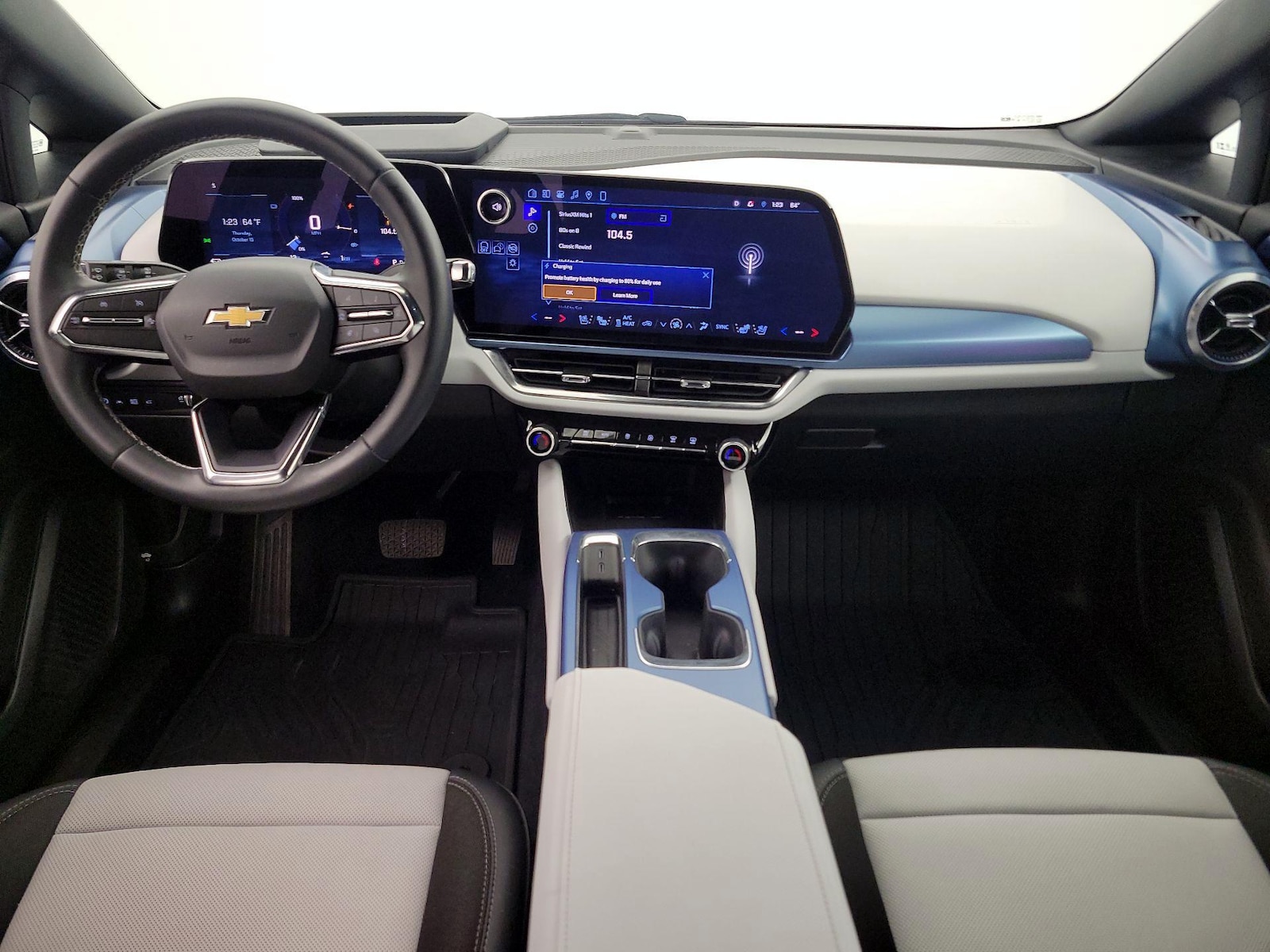 Head Up Display
