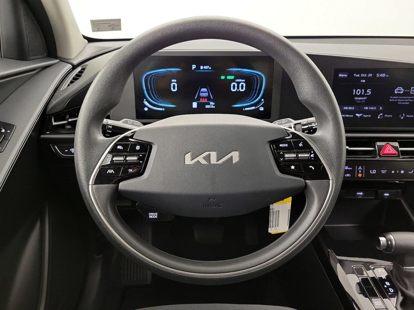 Lane Departure Warning