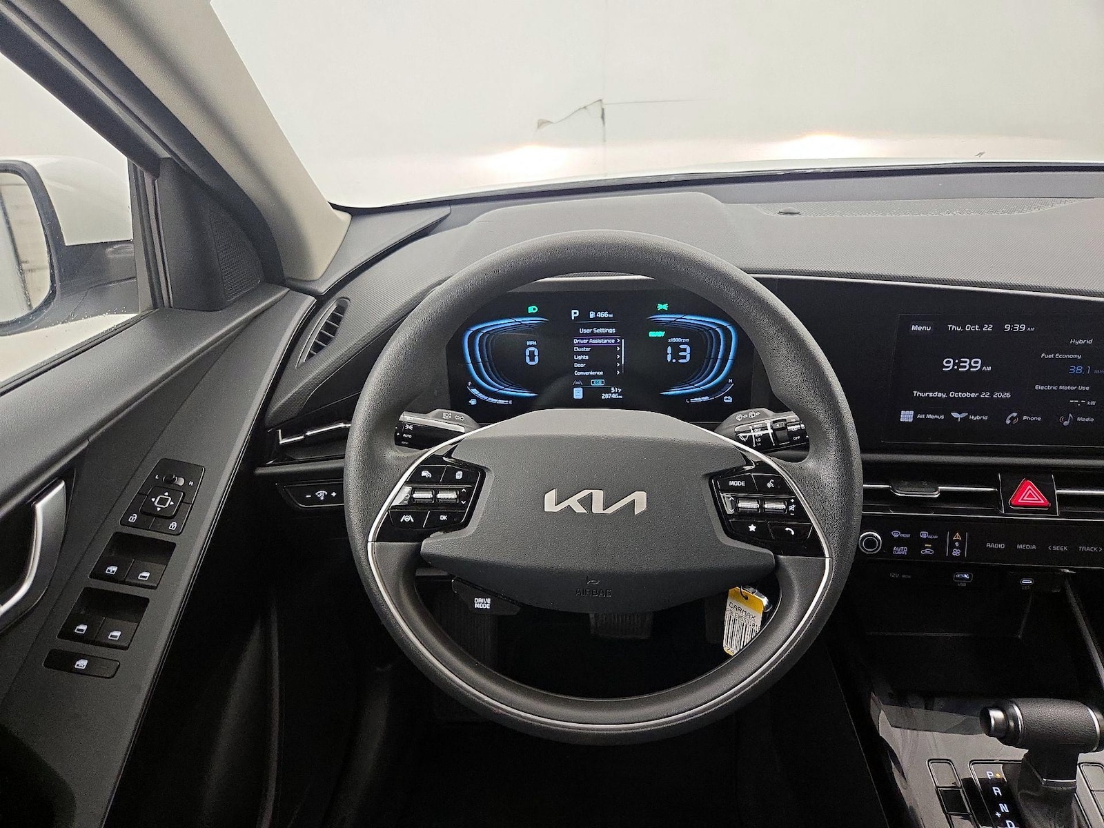 Lane Departure Warning