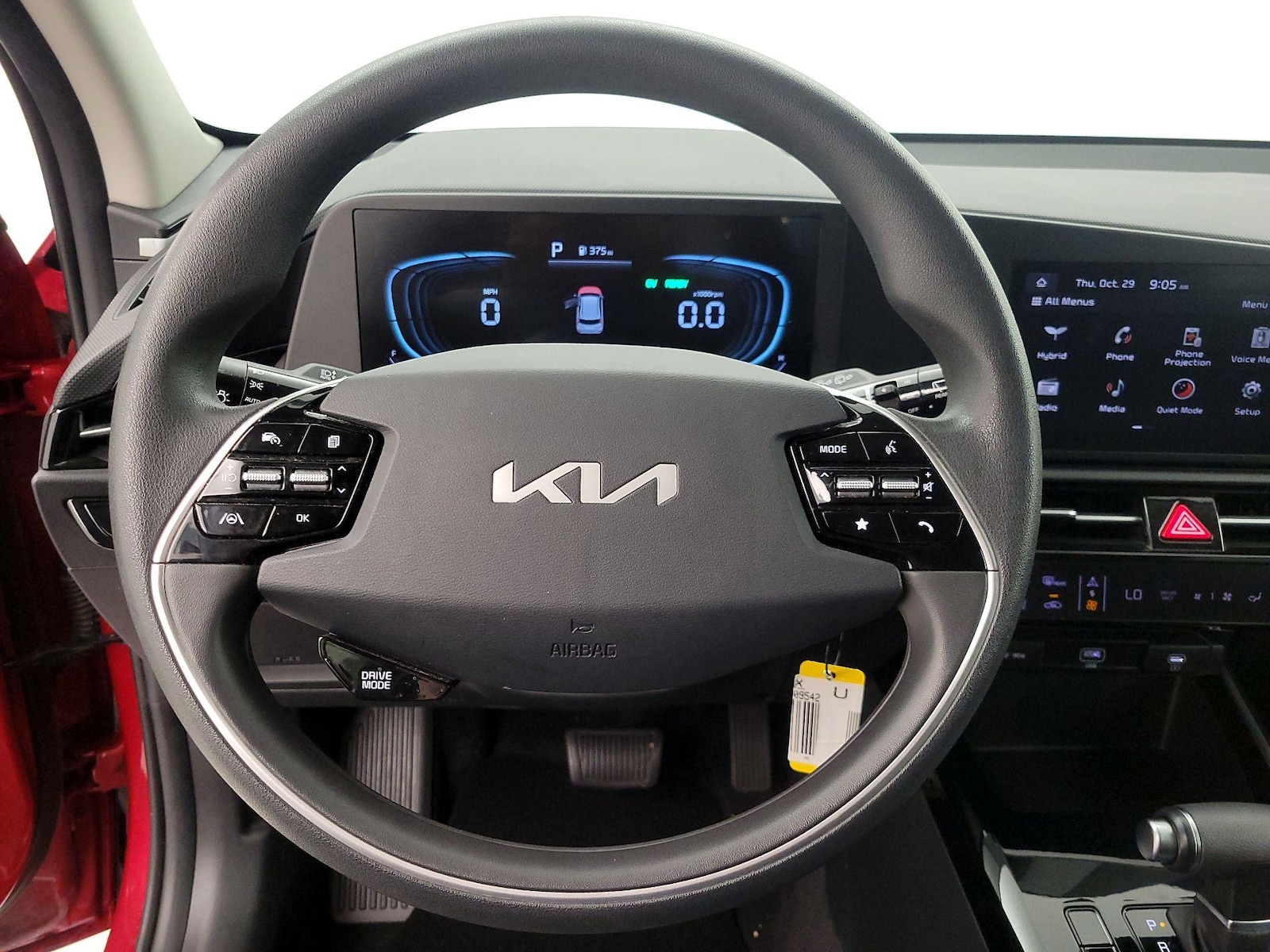 Lane Departure Warning