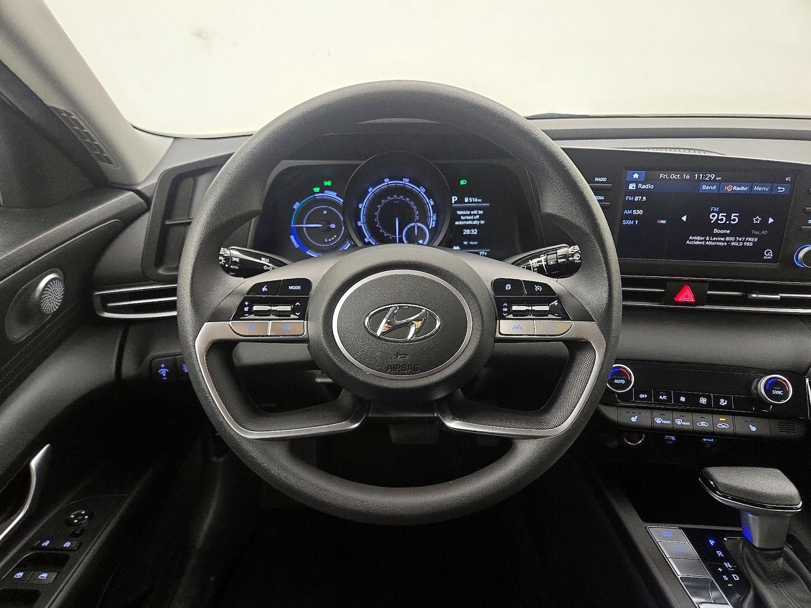 Lane Departure Warning