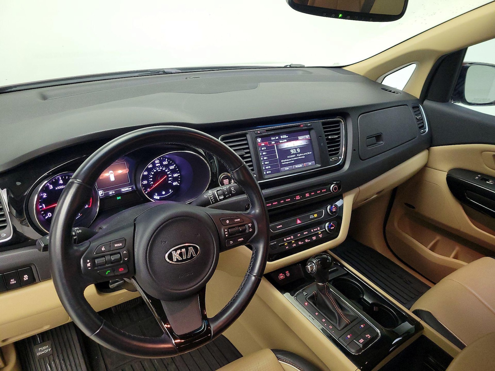 Navigation System