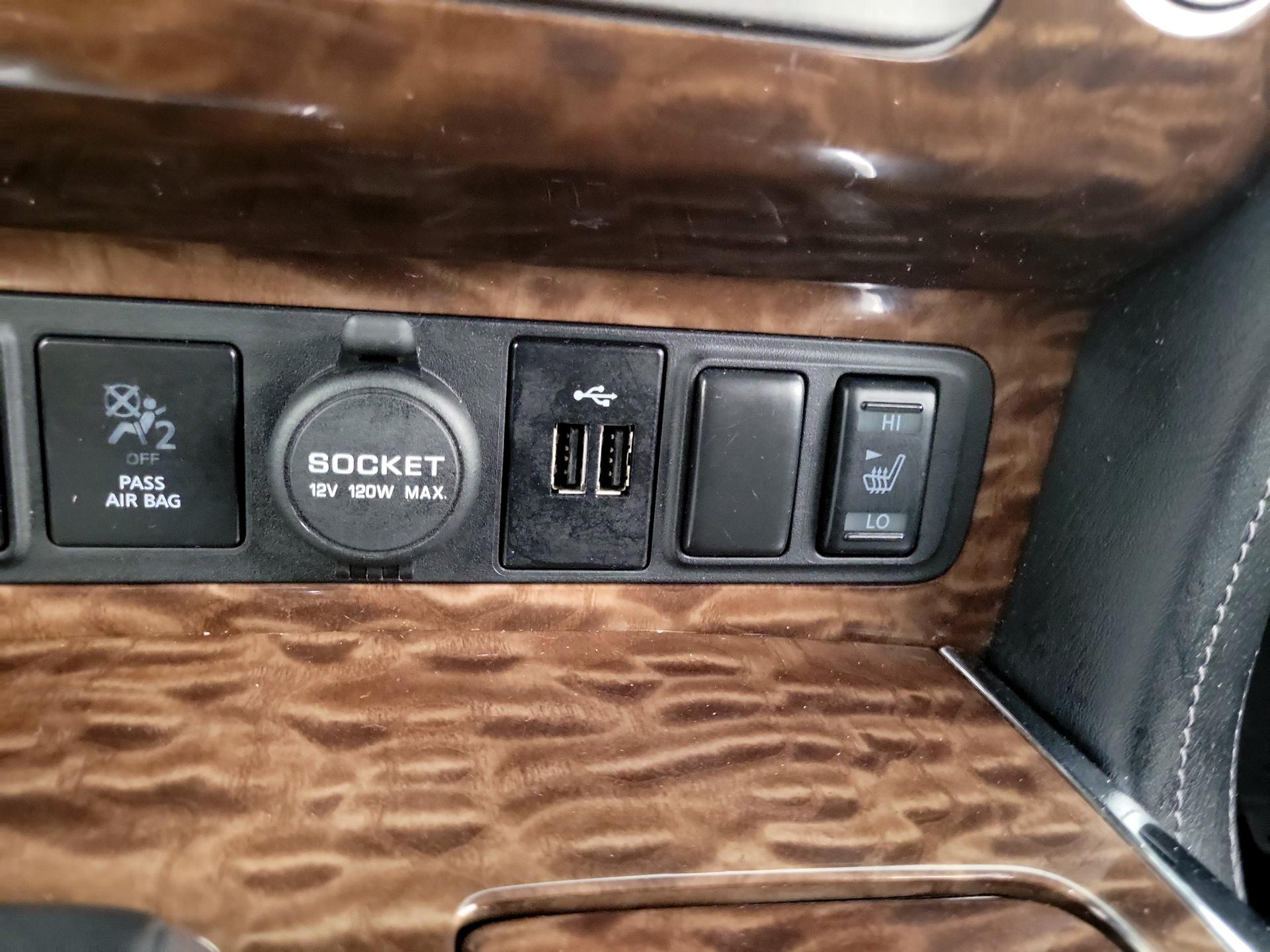 Thumbnail: 2020 Nissan Armada - 17
