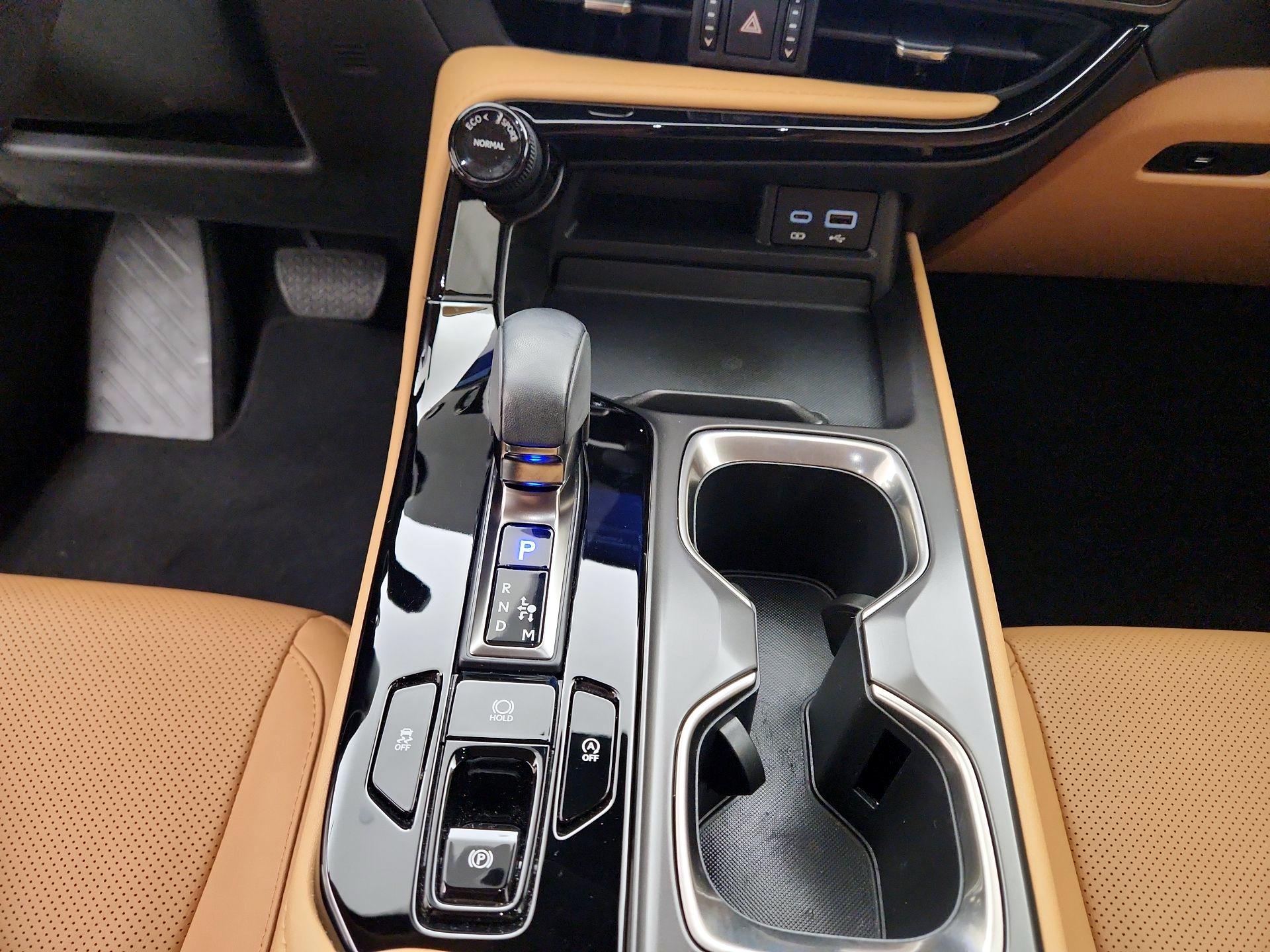 Thumbnail: 2024 Lexus NX - 17