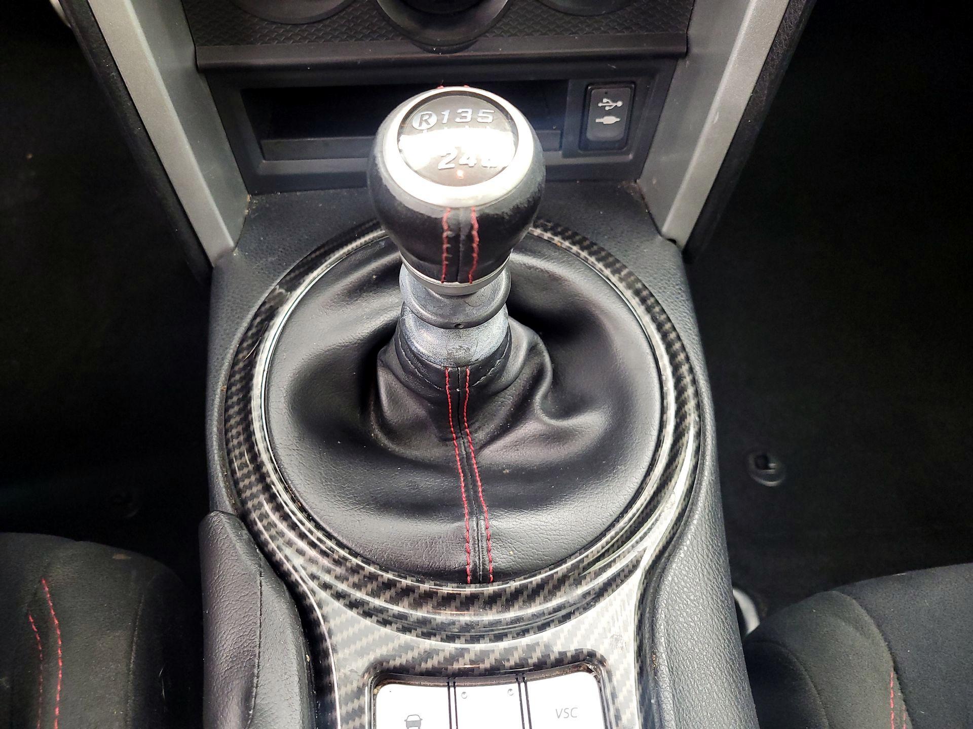Thumbnail: 2016 Scion FR-S - 17