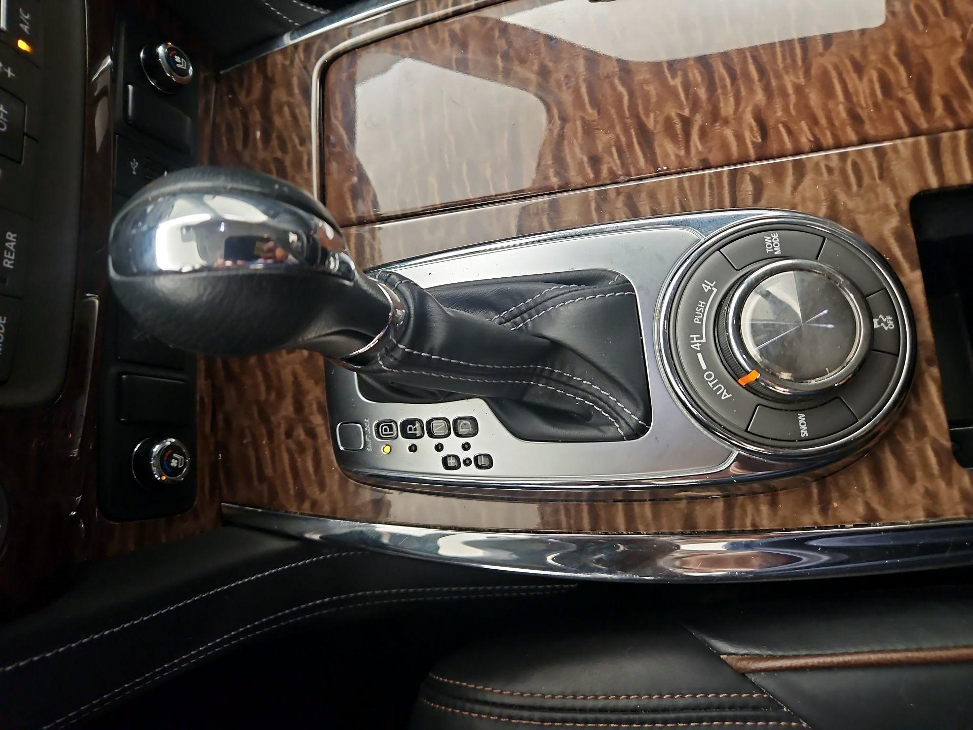 Thumbnail: 2019 Nissan Armada - 17
