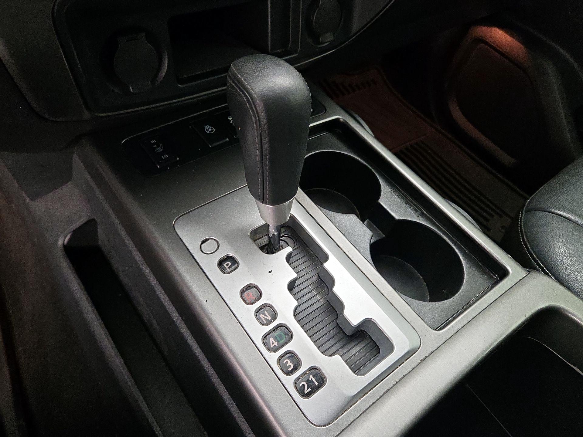 Thumbnail: 2015 Nissan Armada - 18