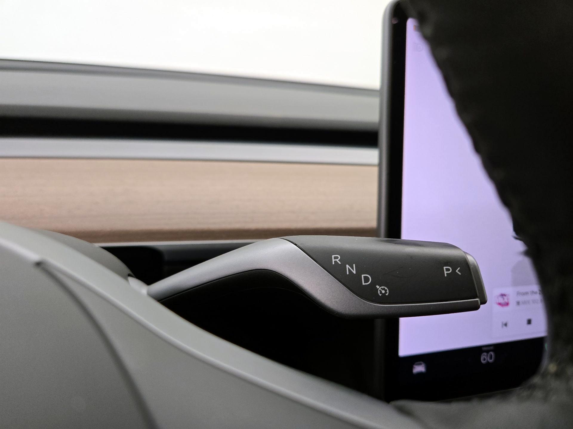Thumbnail: 2023 Tesla Model 3 - 17