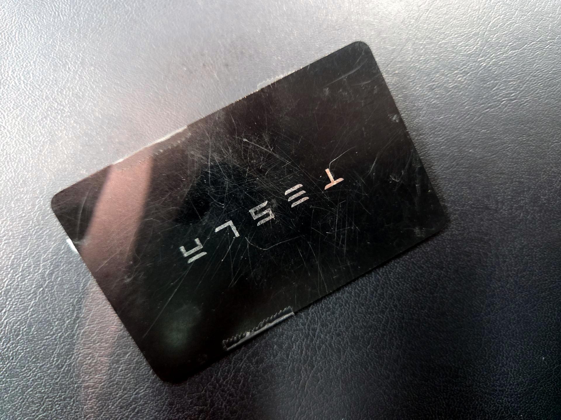 Thumbnail: 2023 Tesla Model 3 - 16