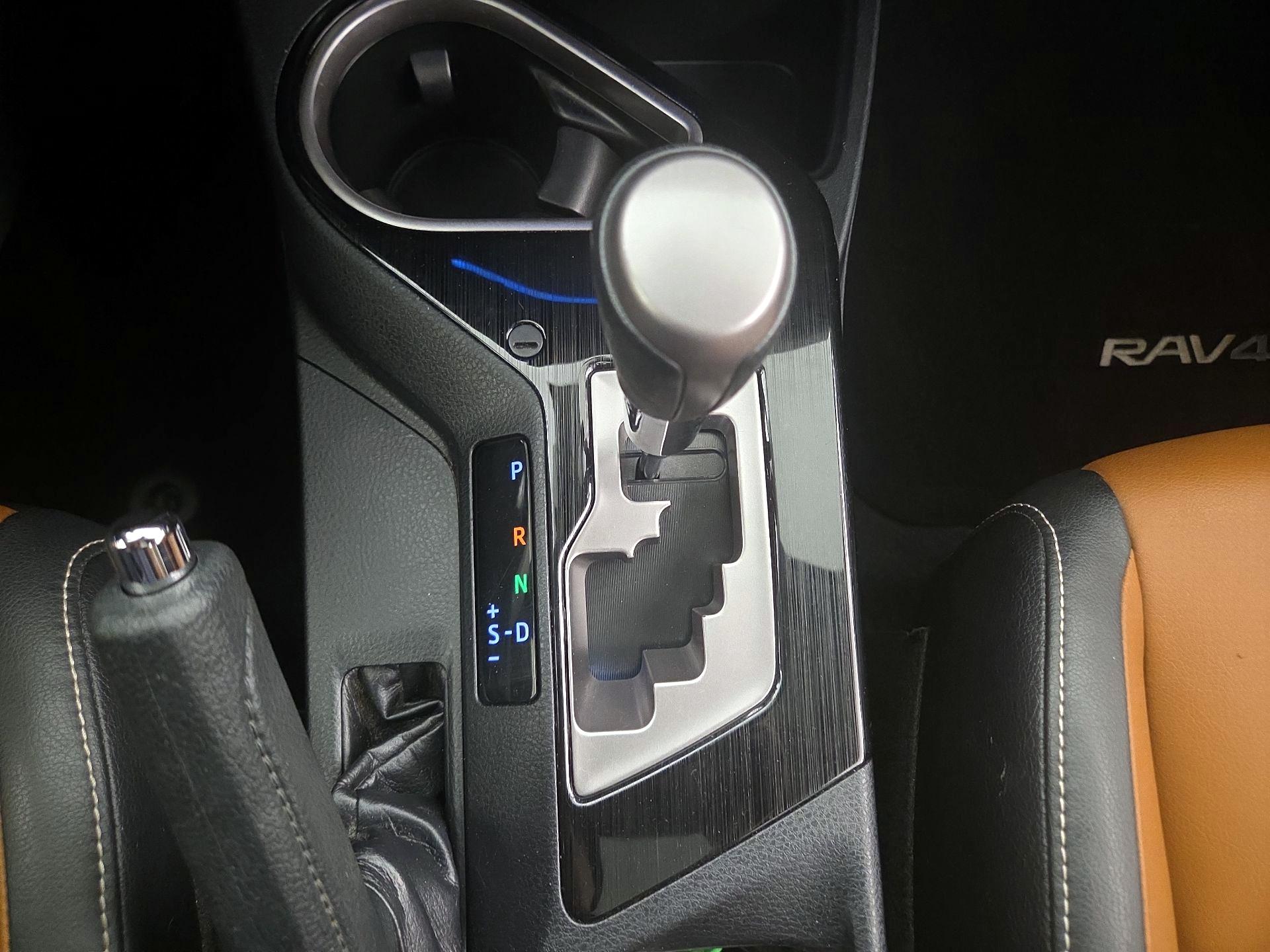 Thumbnail: 2016 Toyota RAV4 - 17