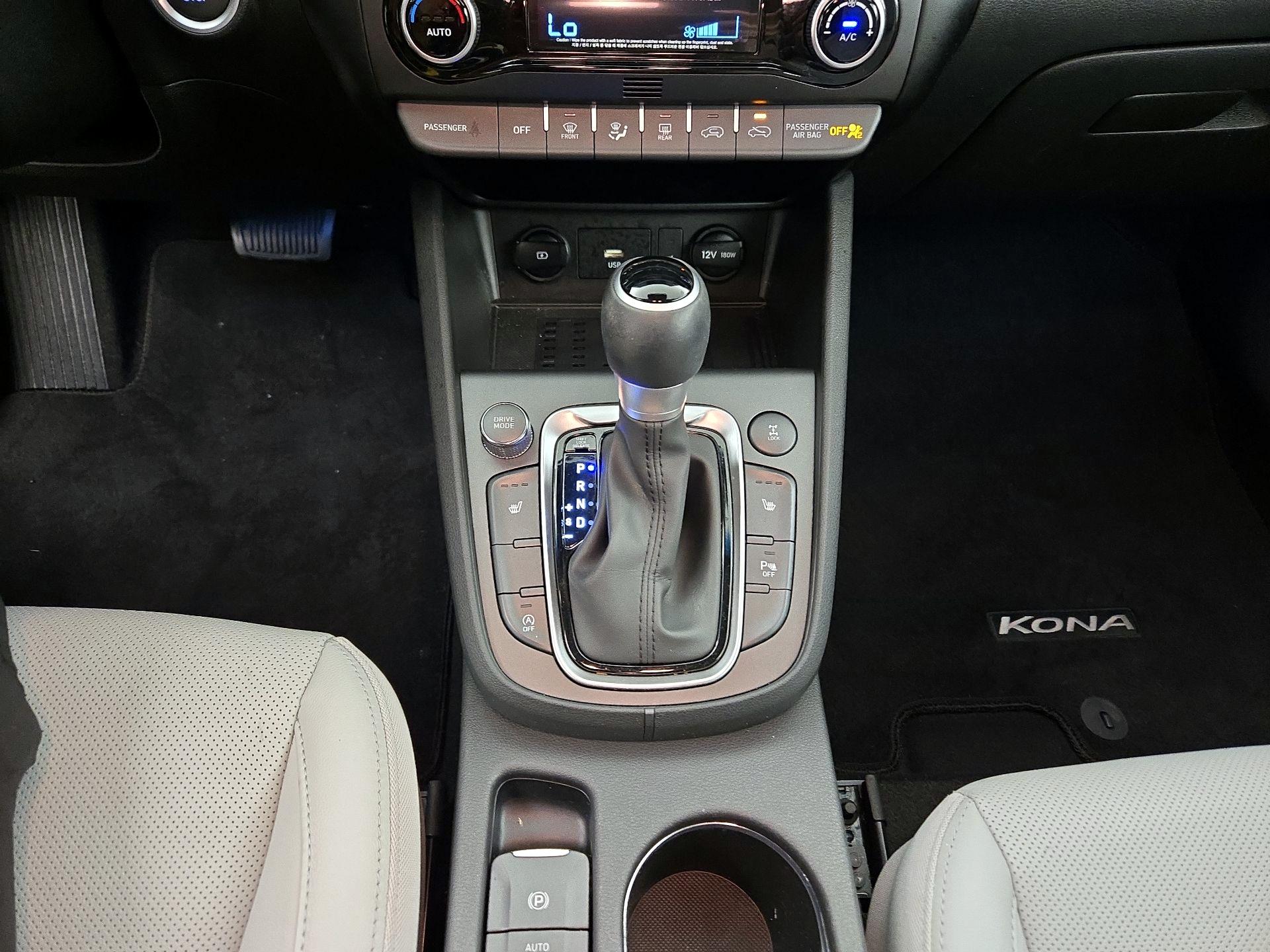 Thumbnail: 2023 Hyundai Kona - 18