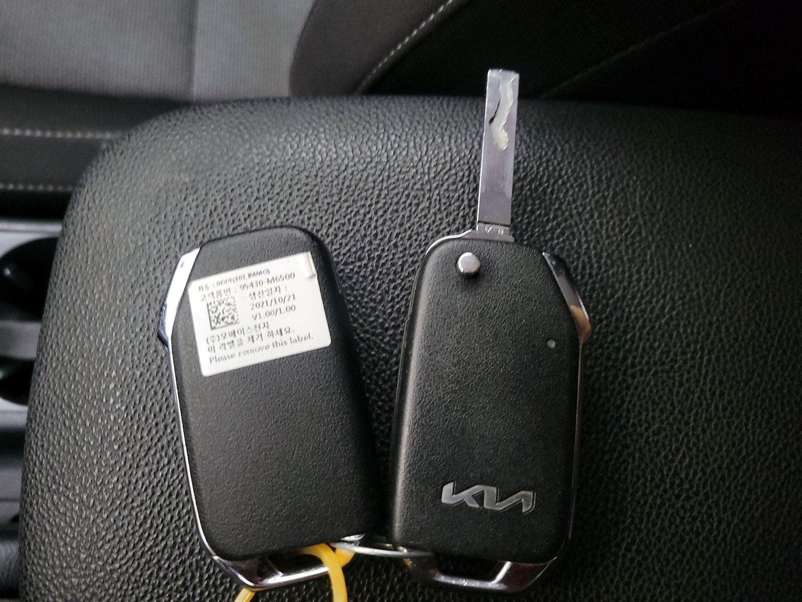 2022 Kia FORTE LXS - Photo 23