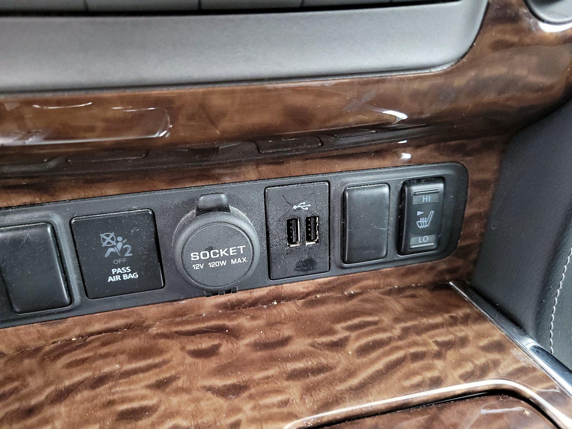 Thumbnail: 2018 Nissan Armada - 19
