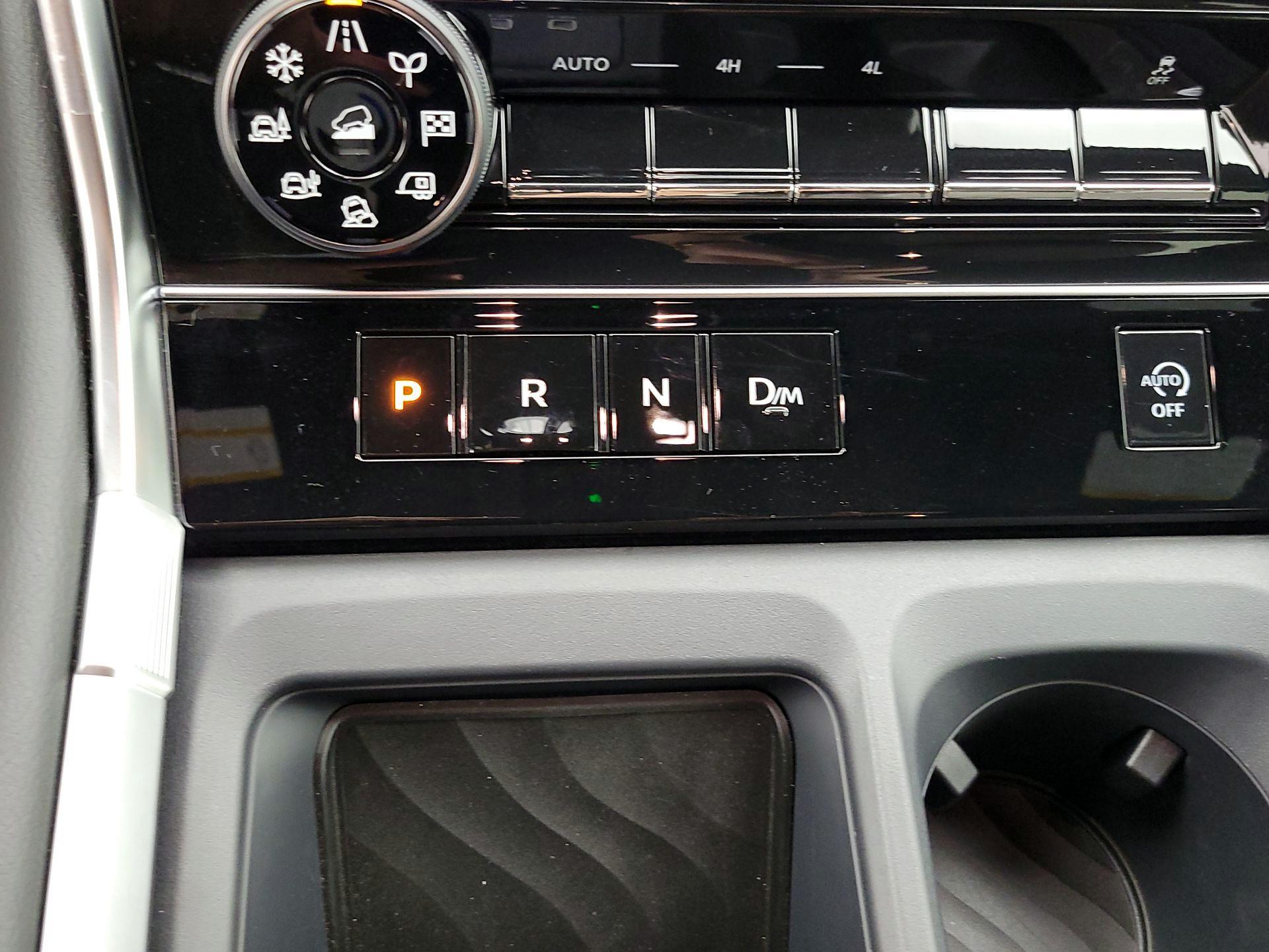 Thumbnail: 2025 Nissan Armada - 17