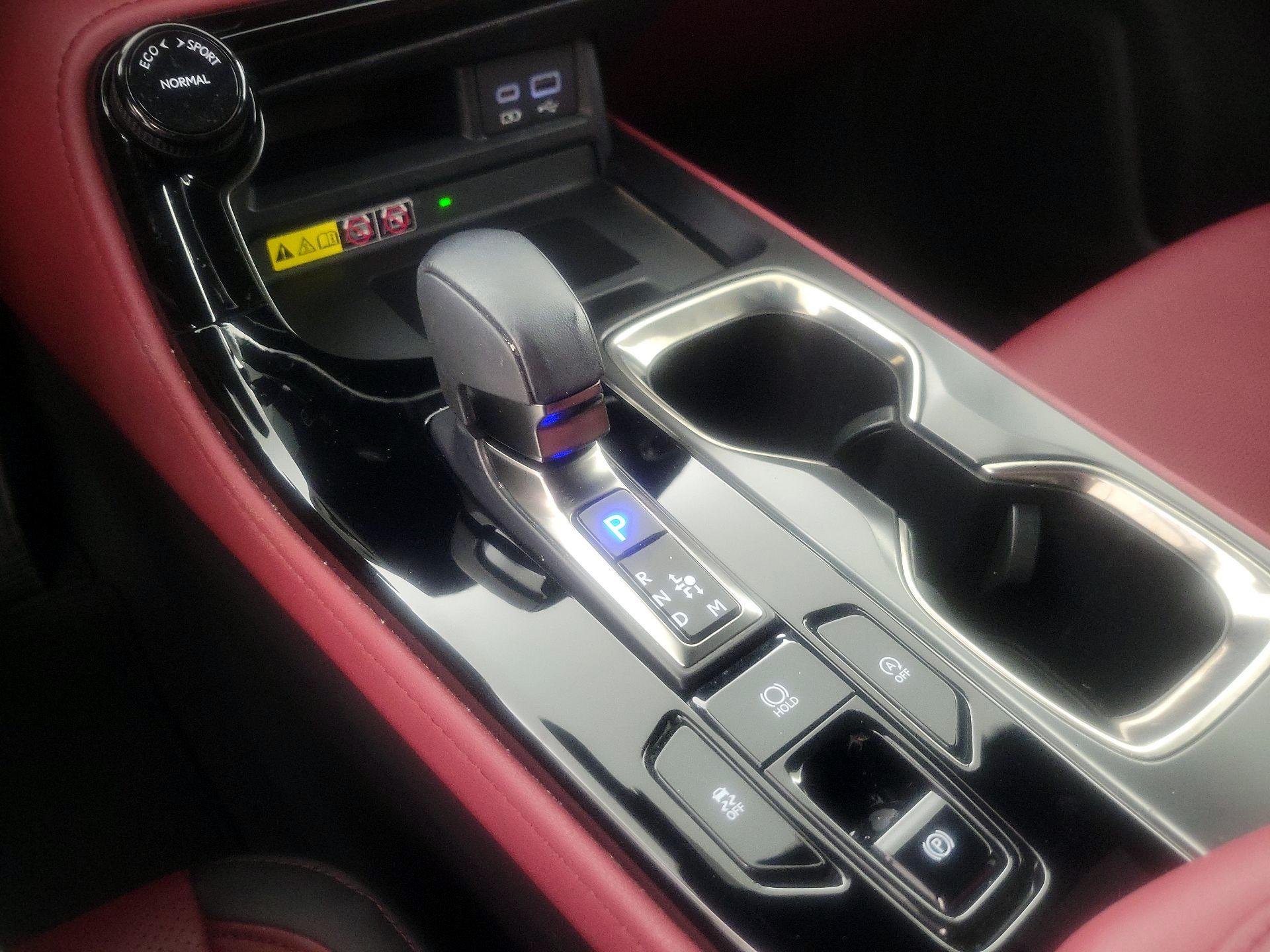 Thumbnail: 2024 Lexus NX - 17