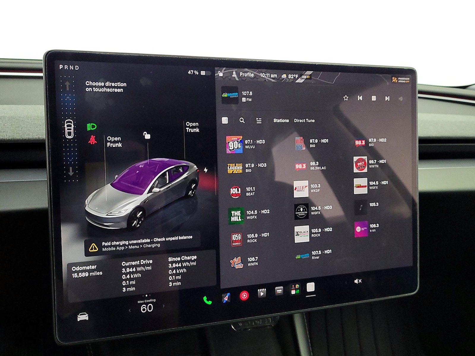 2025 Tesla Model 3 Long Range - Photo 16