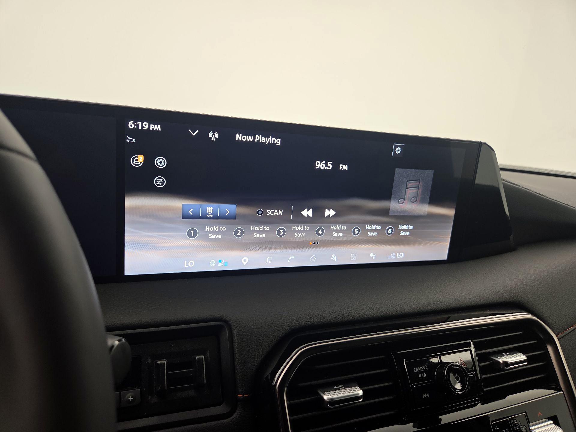 Thumbnail: 2026 Nissan Armada - 16