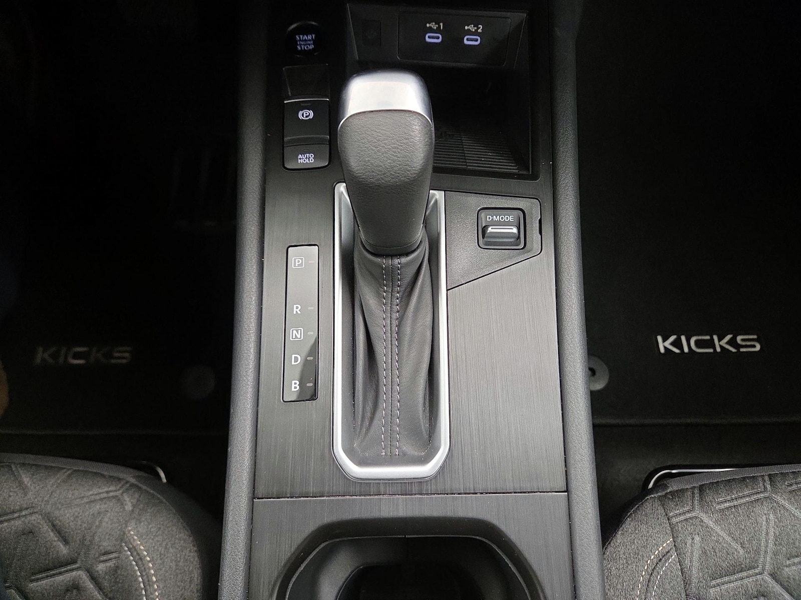 2025 Nissan Kicks SV - Photo 18