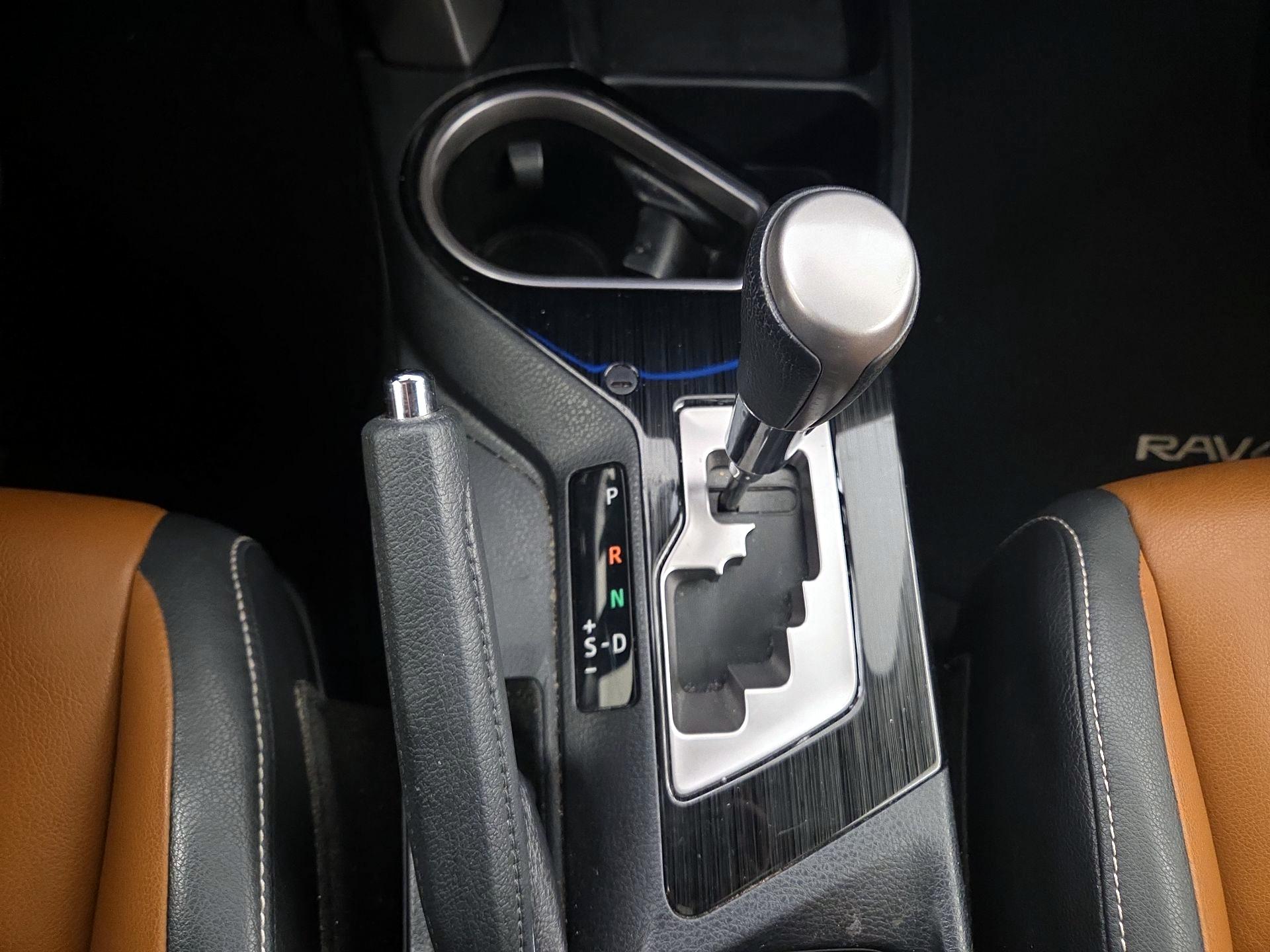 Thumbnail: 2016 Toyota RAV4 - 17