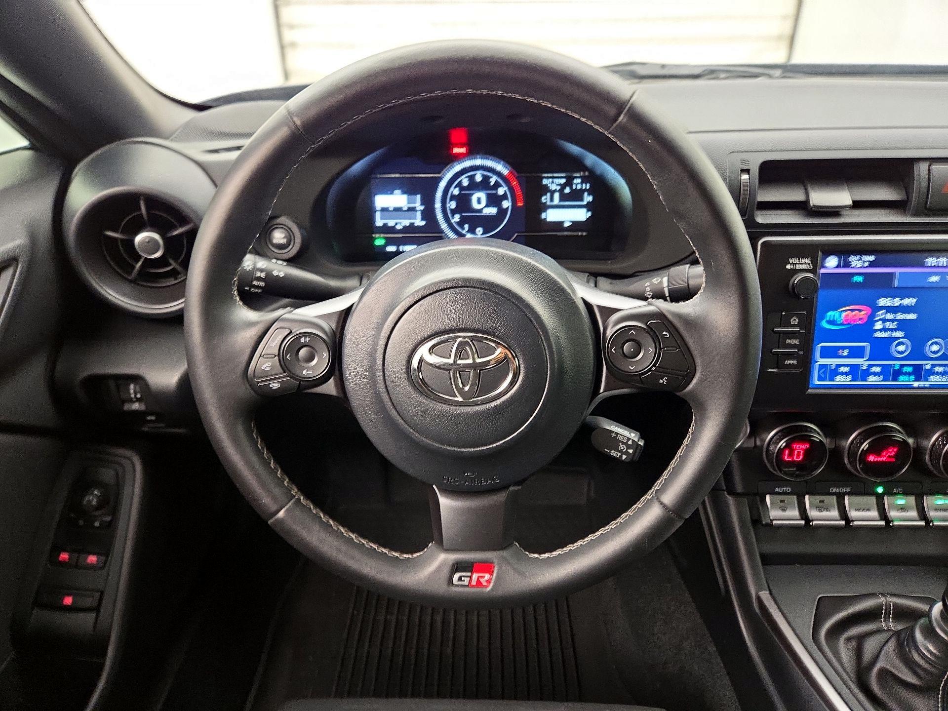 Thumbnail: 2023 Toyota GR86 - 10