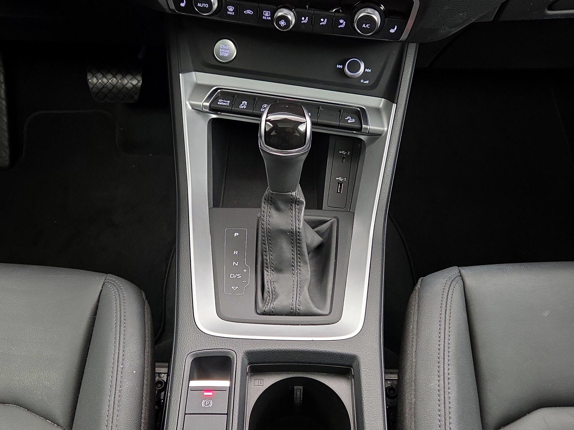Thumbnail: 2020 Audi Q3 - 17