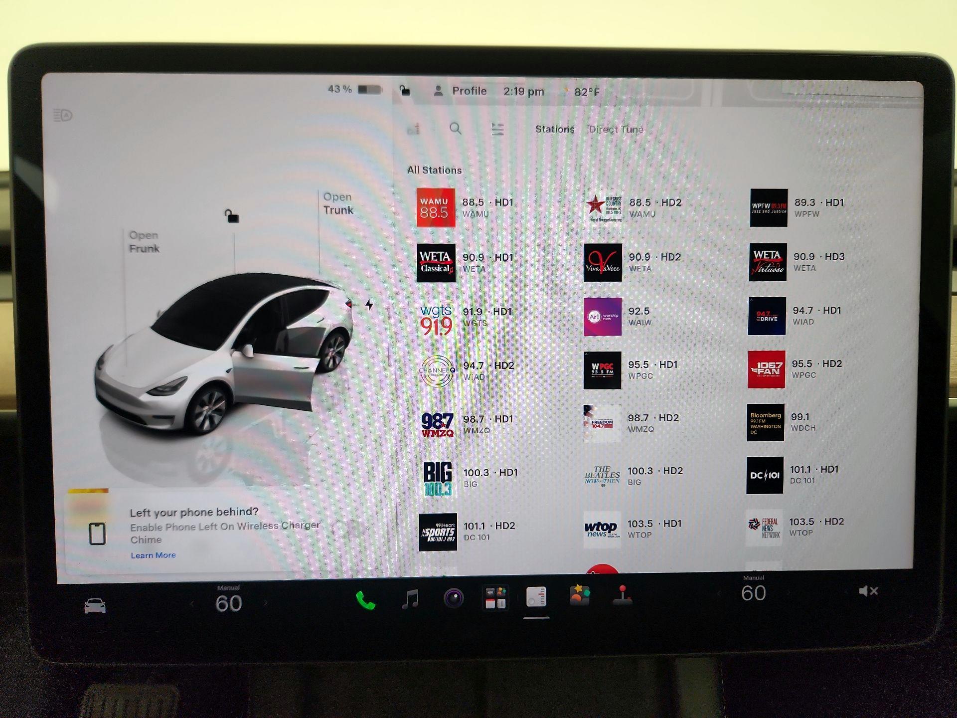 Thumbnail: 2023 Tesla Model Y - 15