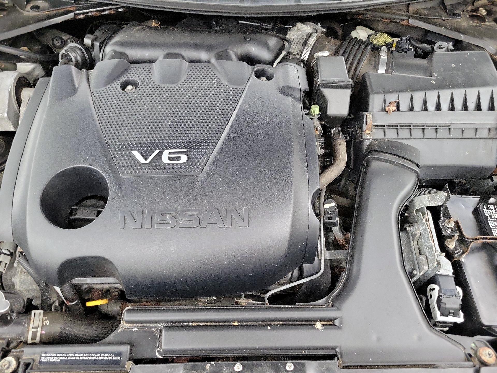 Thumbnail: 2017 Nissan Maxima - 20