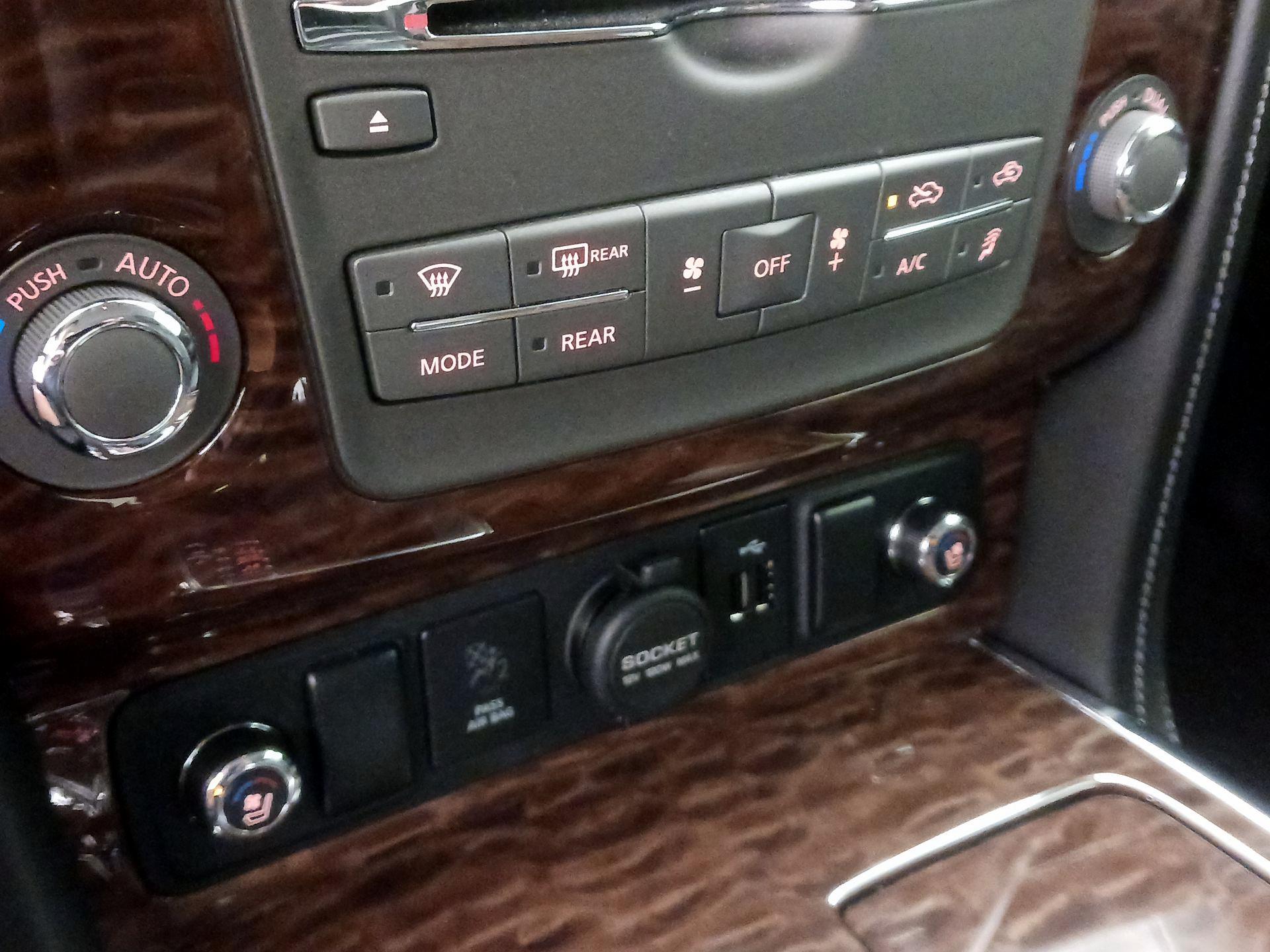 Thumbnail: 2020 Nissan Armada - 17